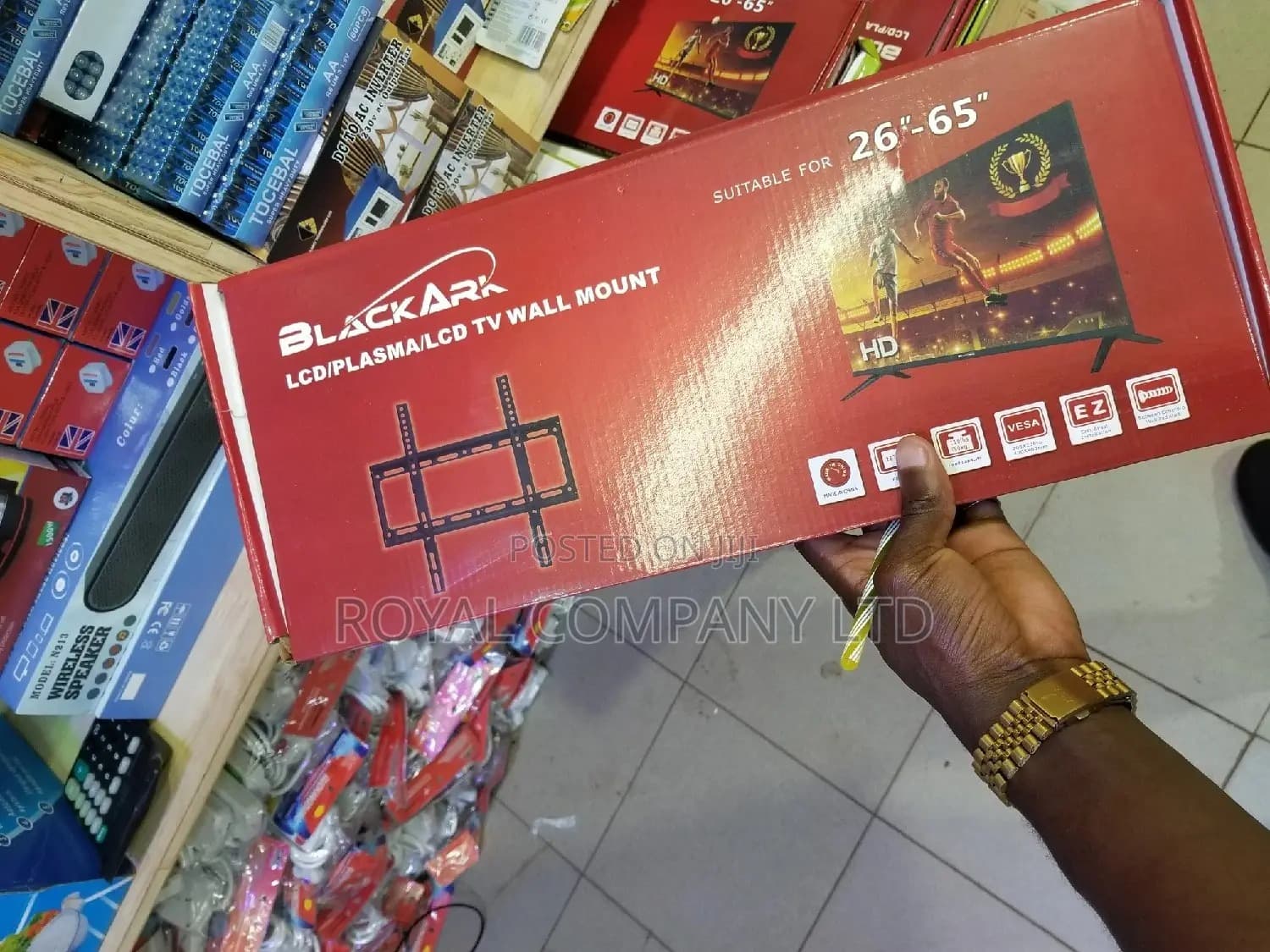 Product