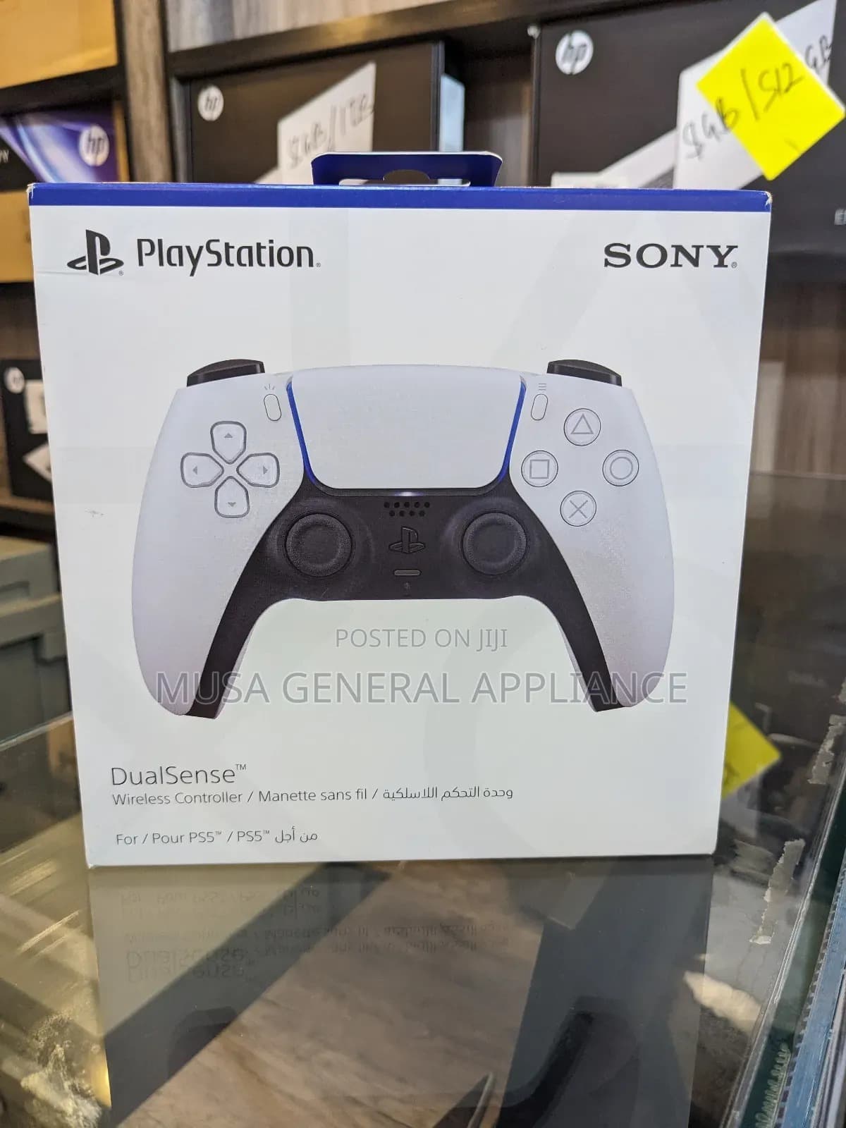 Product
