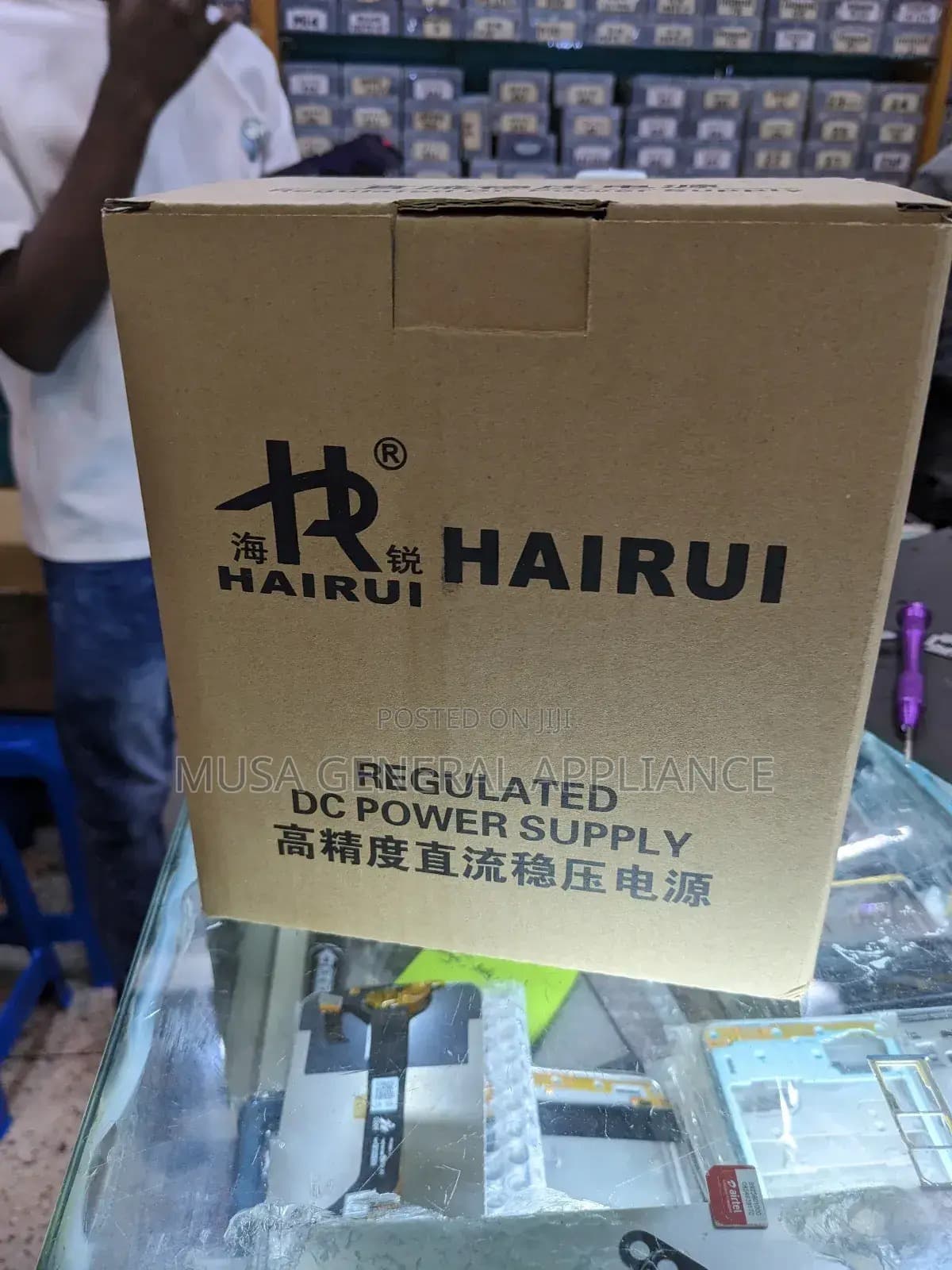 Product