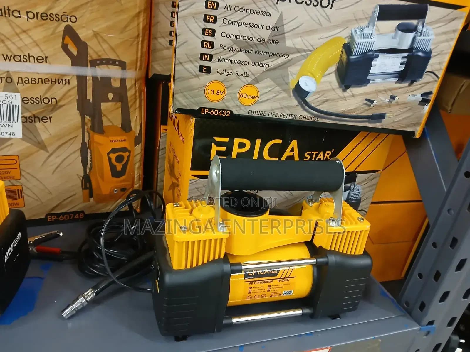 Product Detail