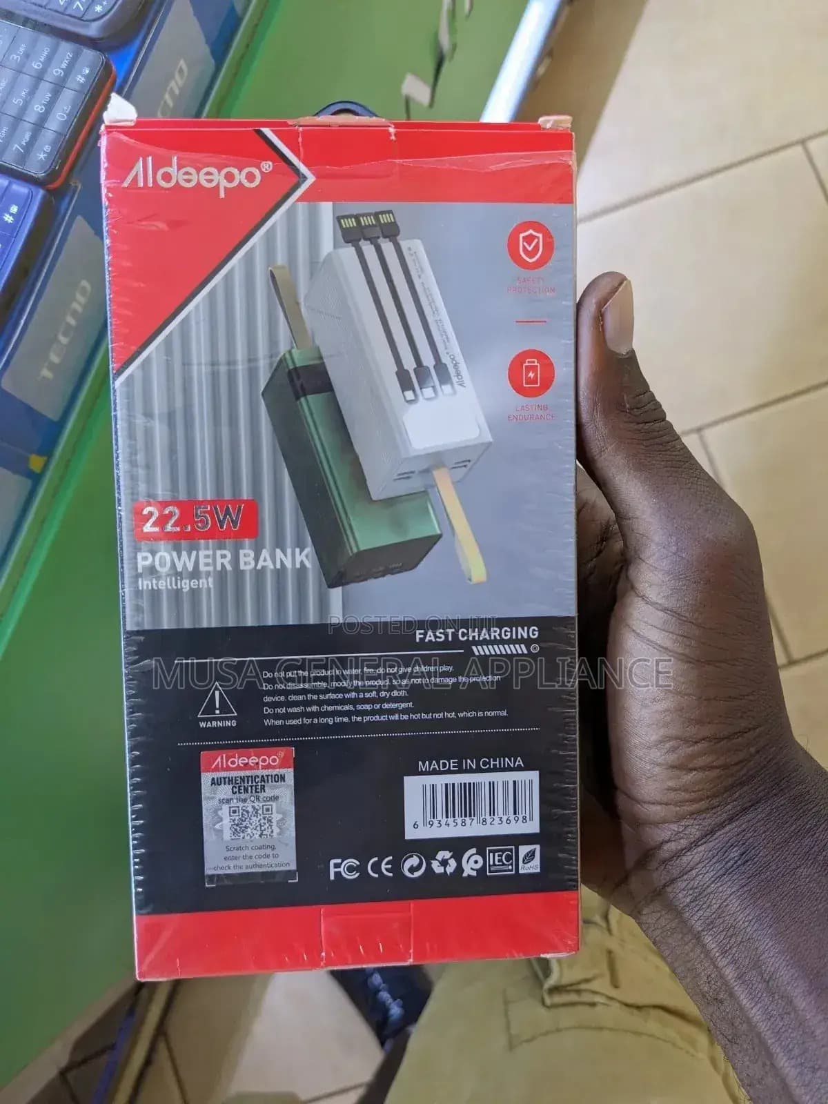 Product Detail
