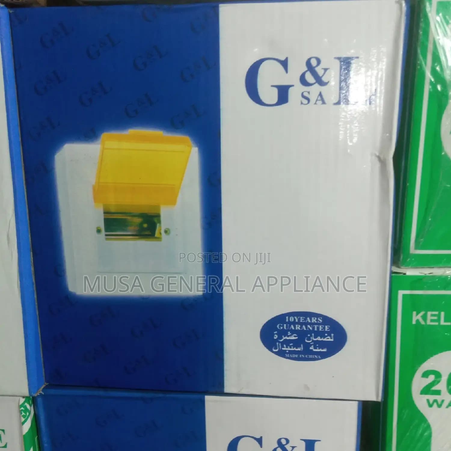 Product
