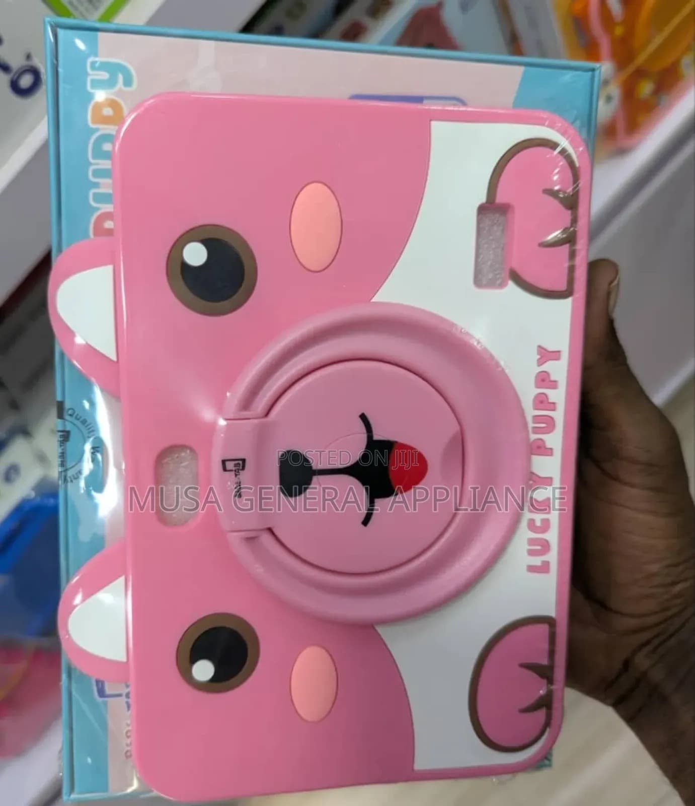 Product Detail