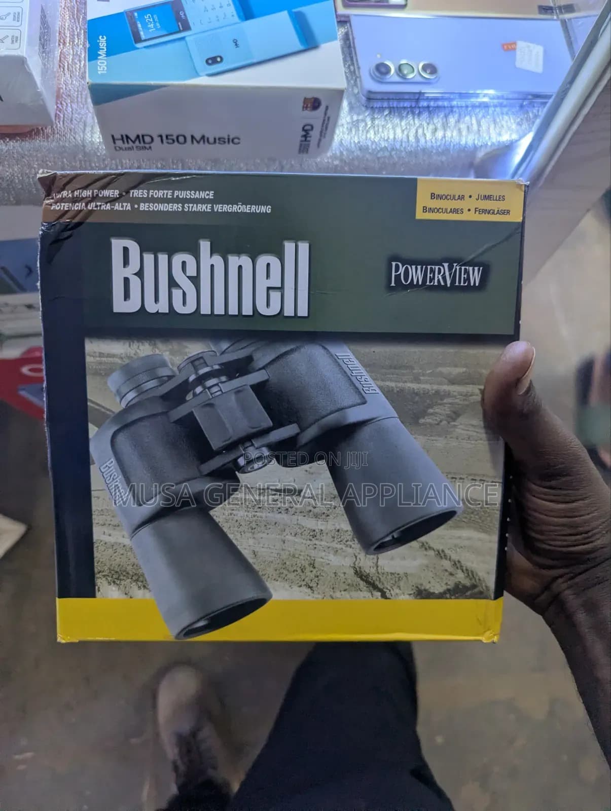 Product Detail