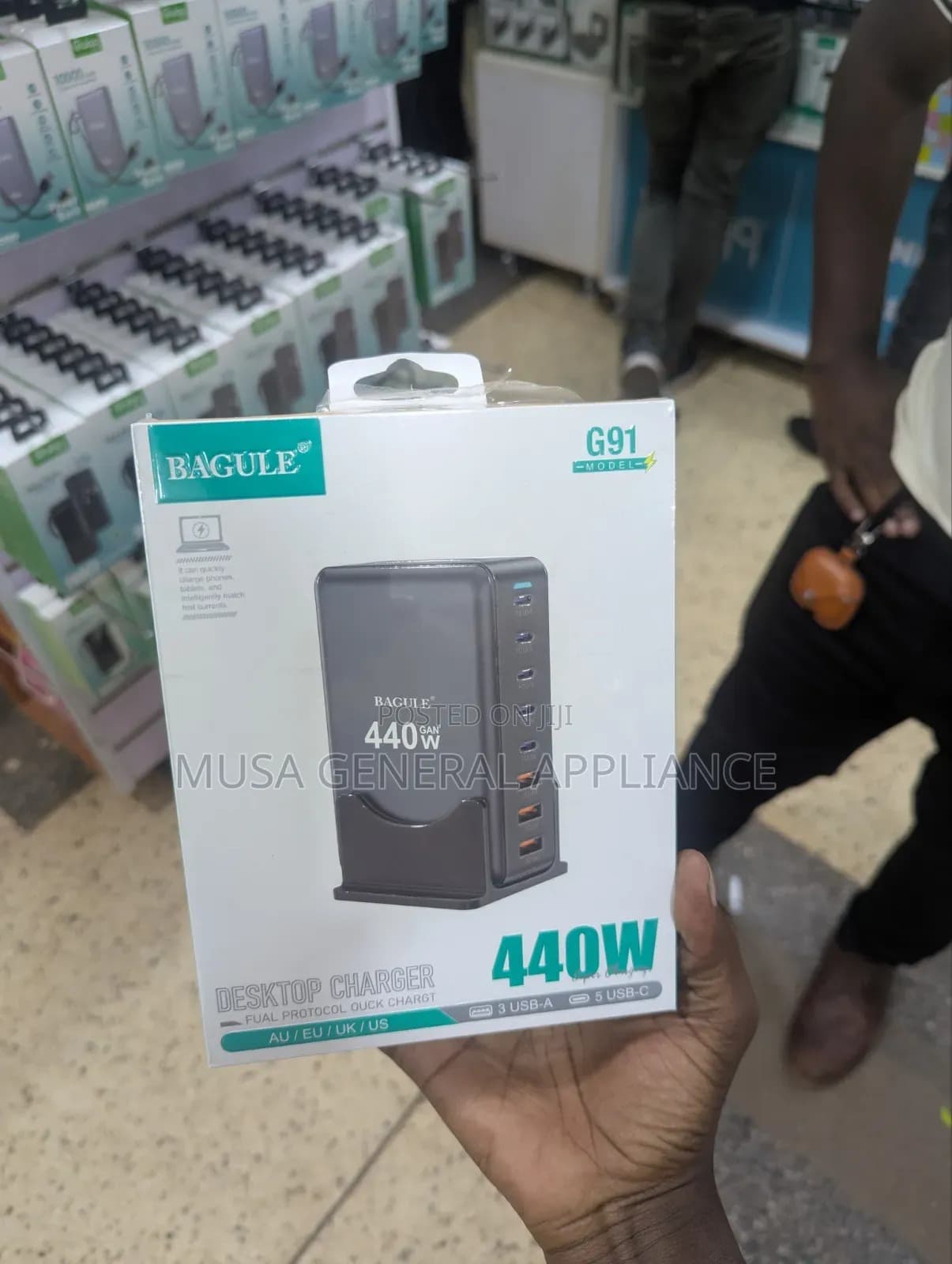 Product Detail