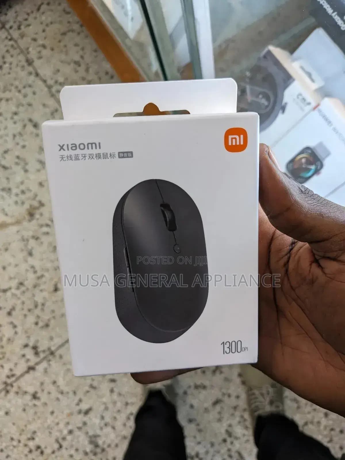 Product Detail