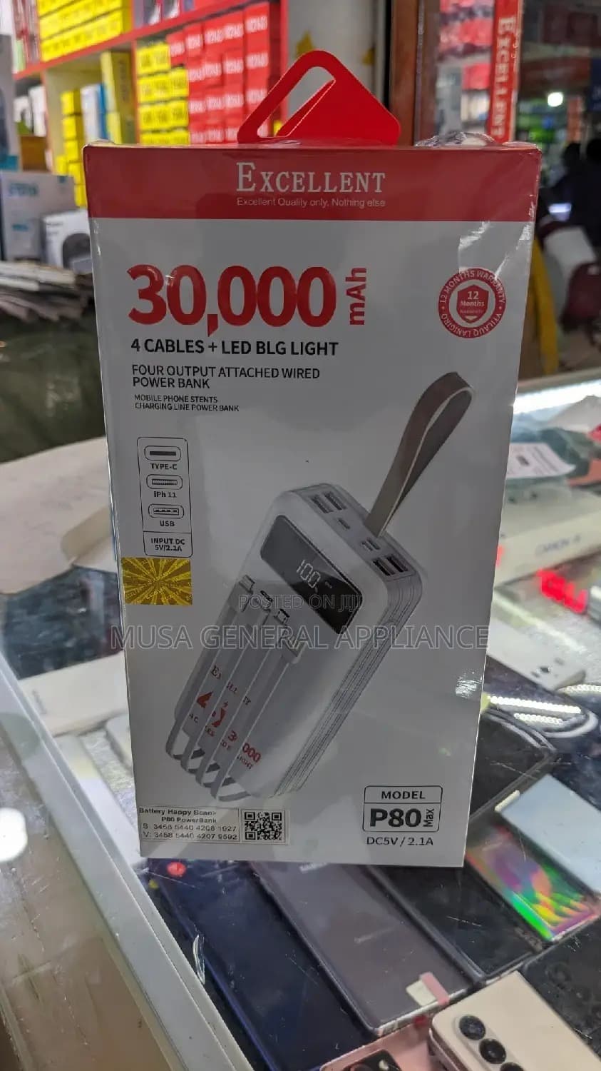 Product Detail