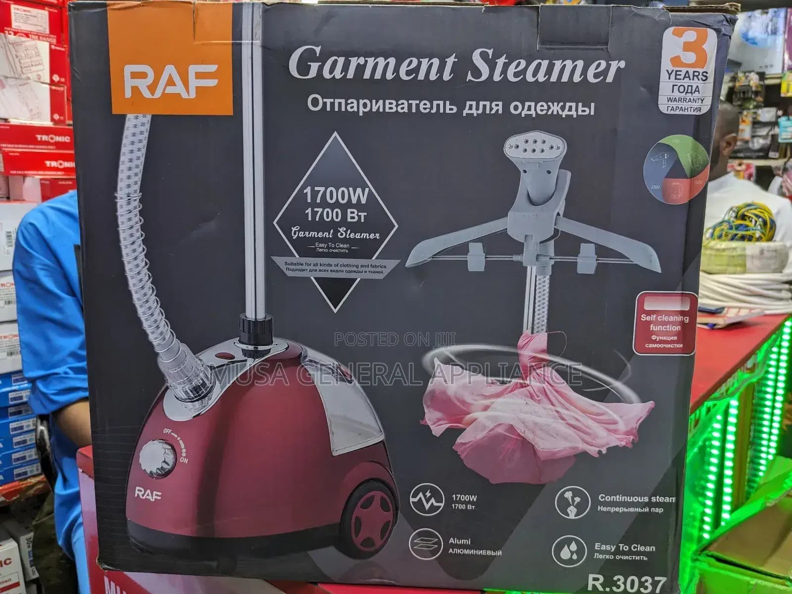 Product Detail