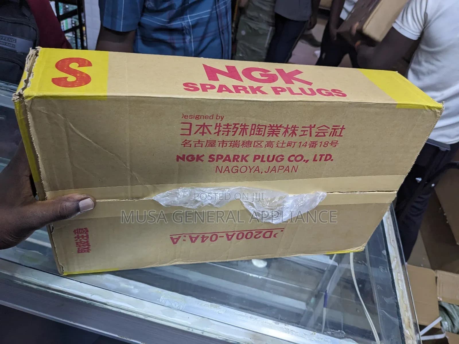 Product