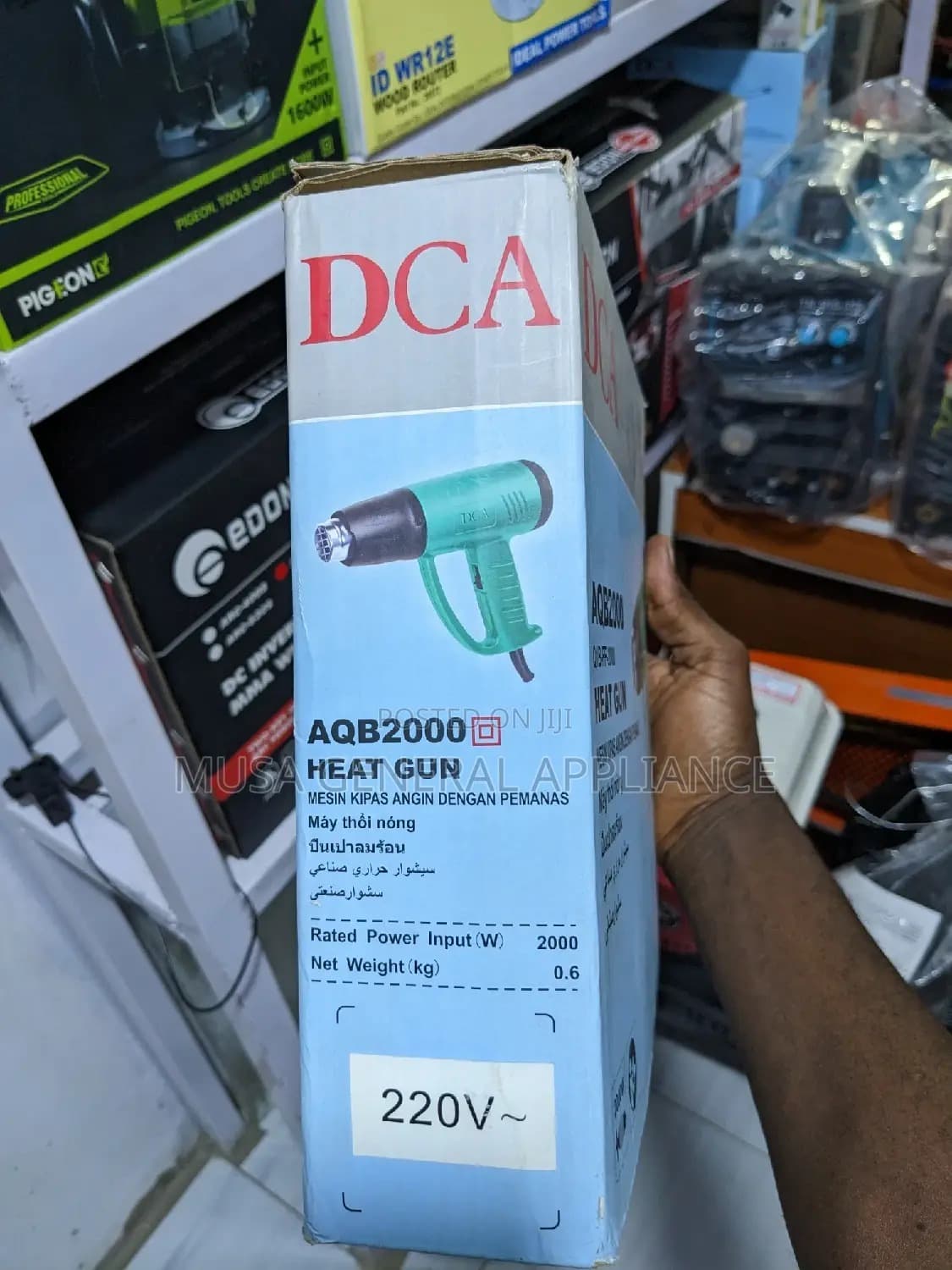 Product Detail