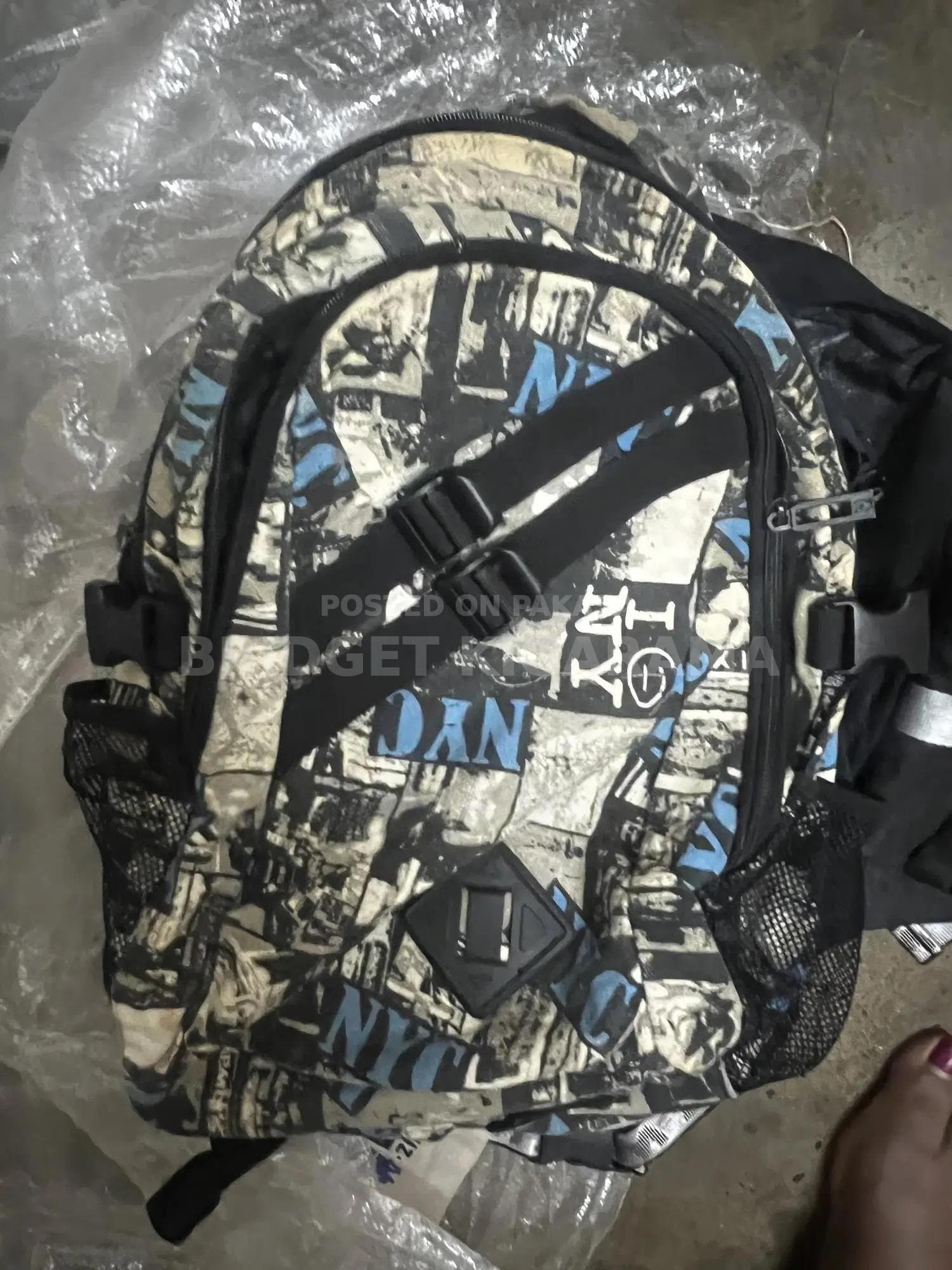 Product Detail