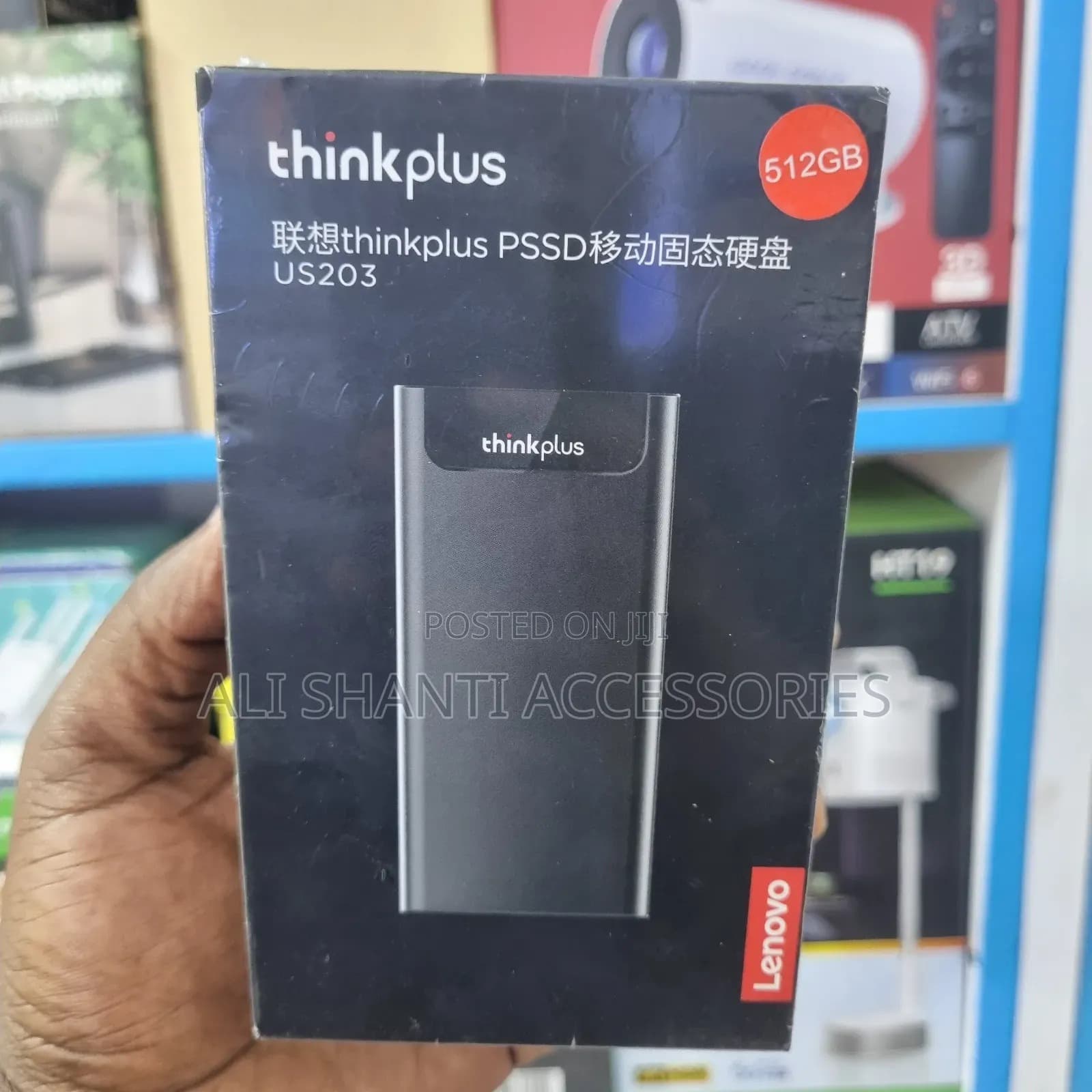 Product Detail