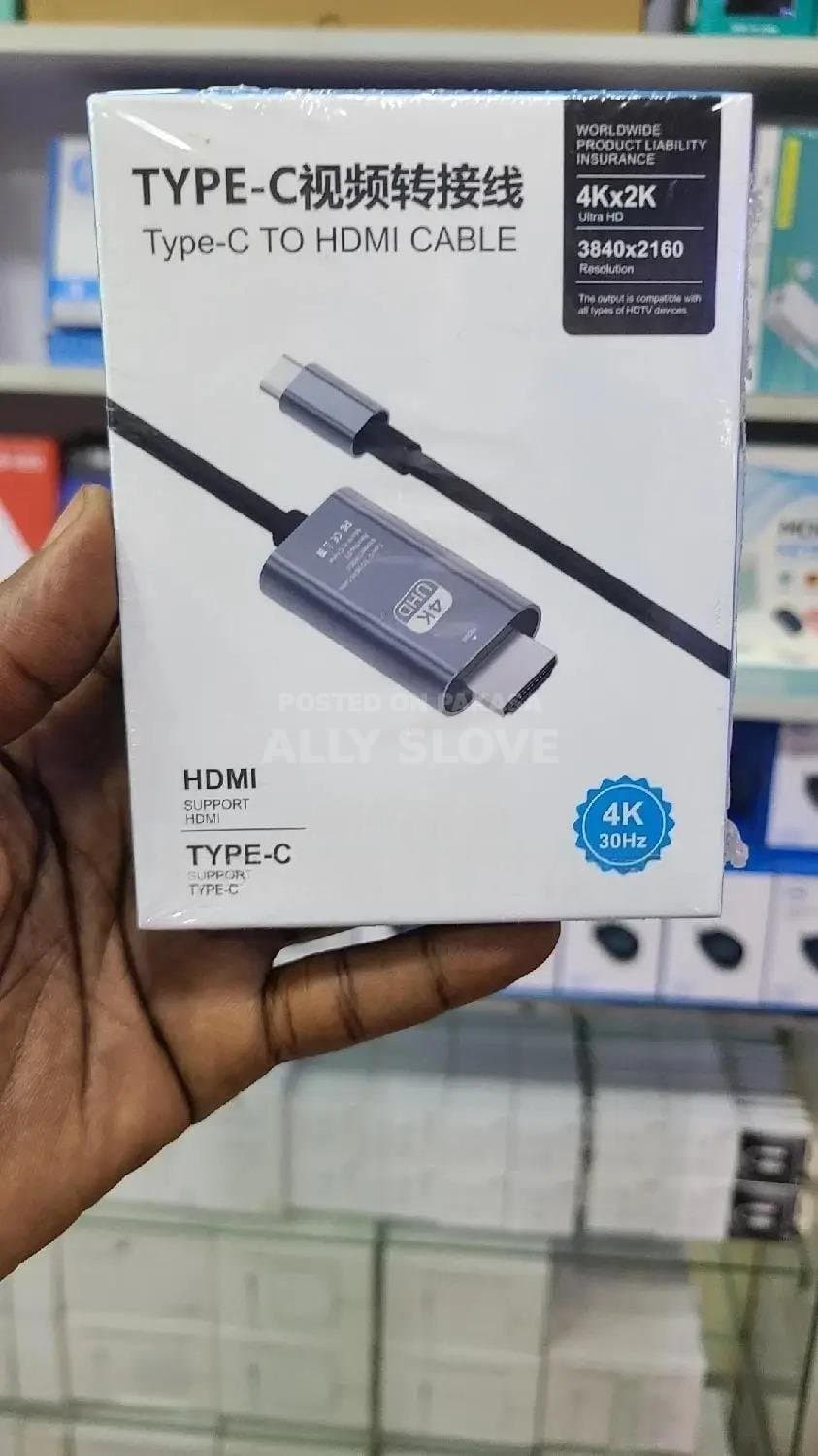 Product Detail