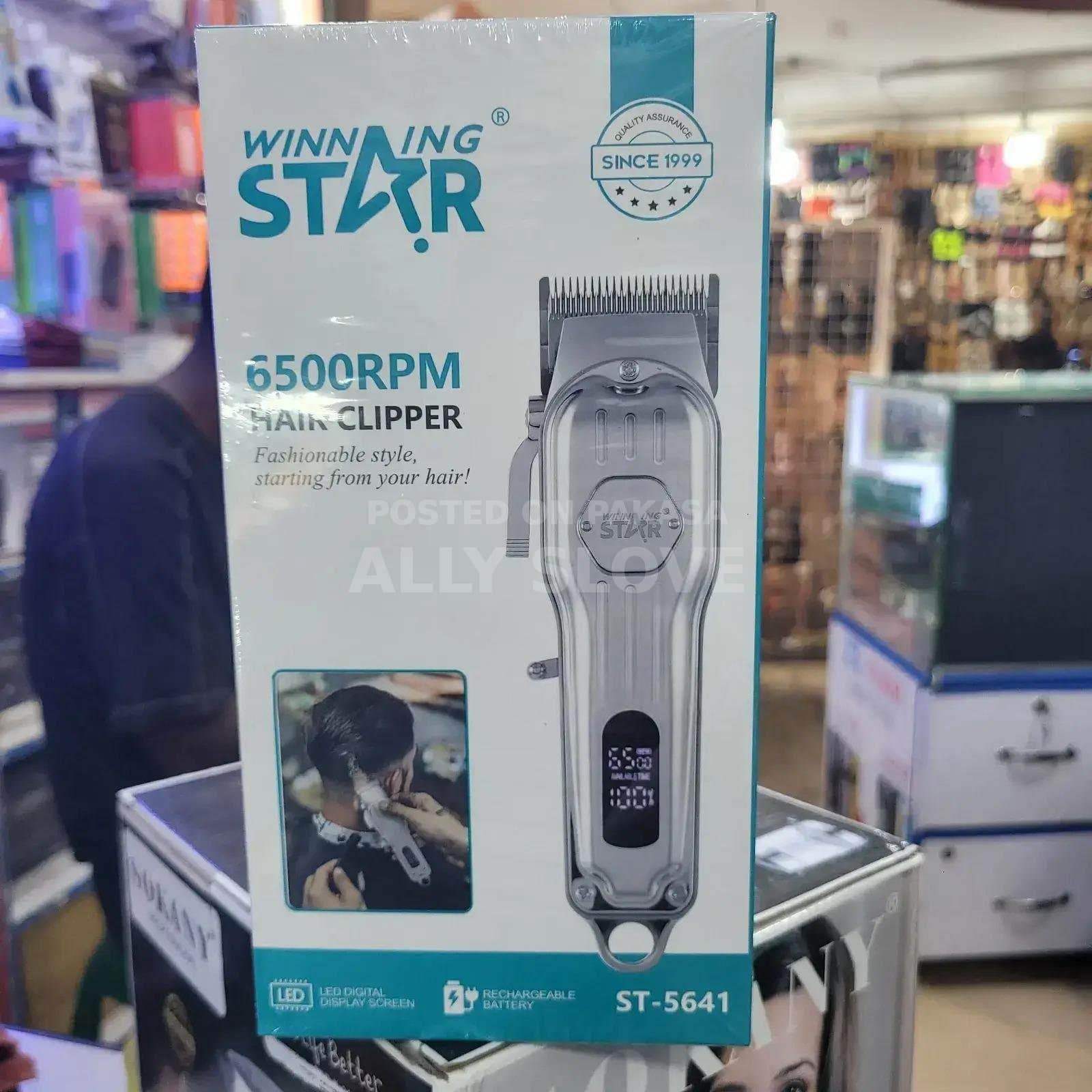 Product