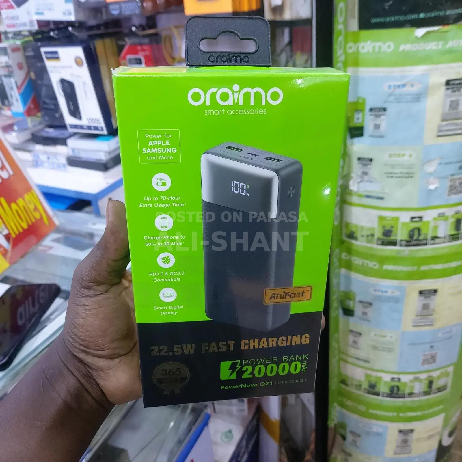 Product Detail