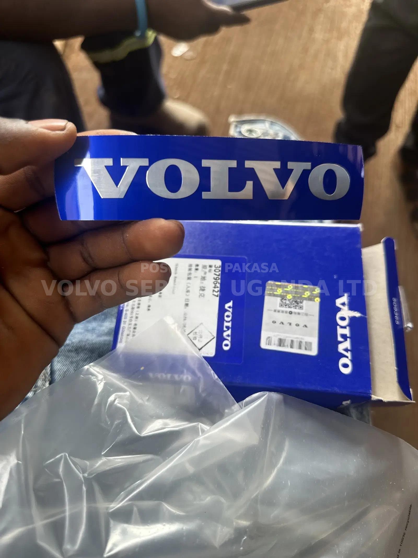 Product Detail