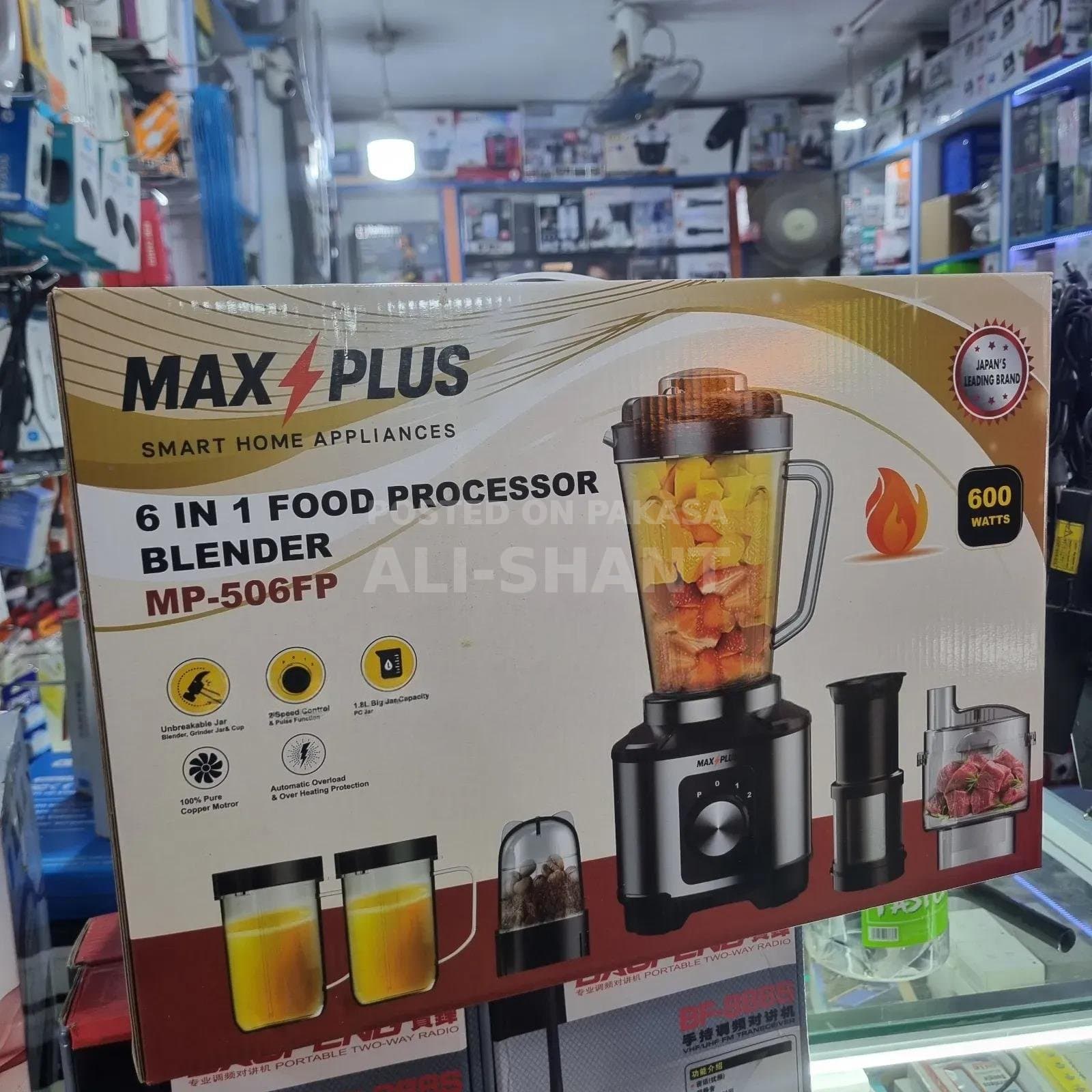 Product Detail