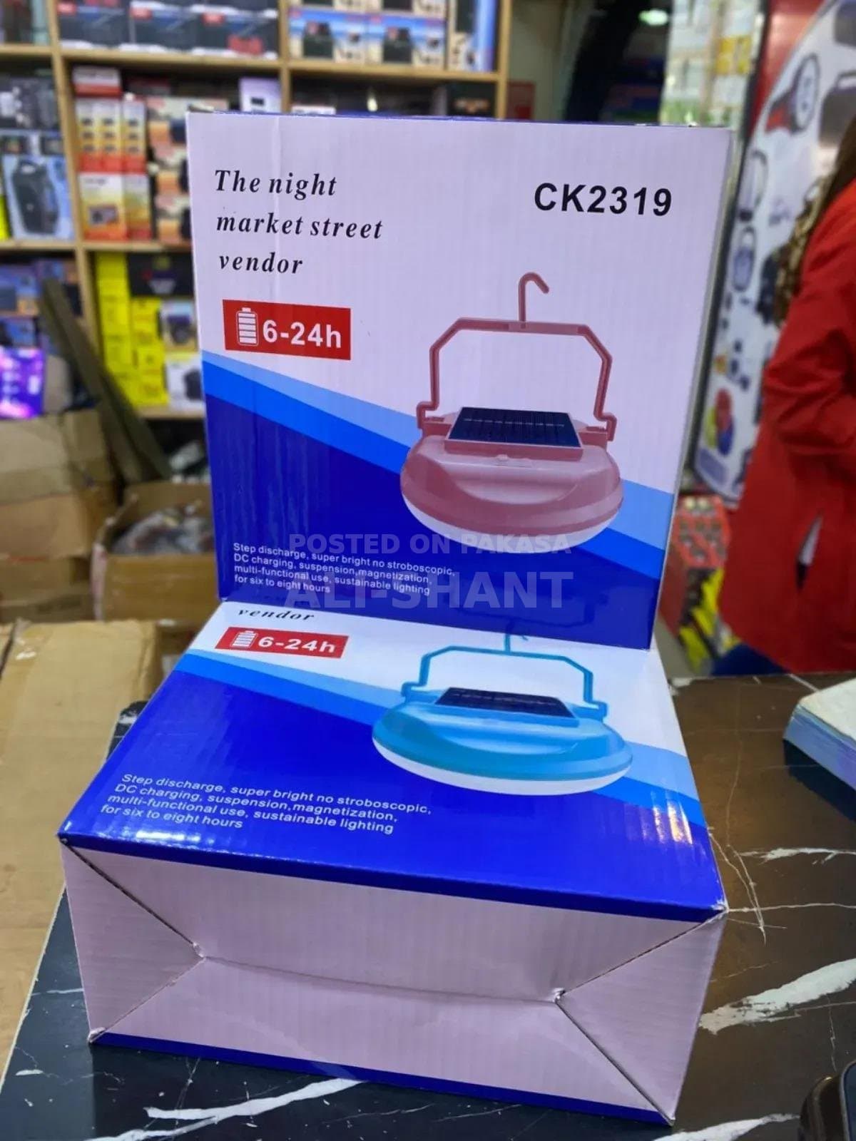 Product