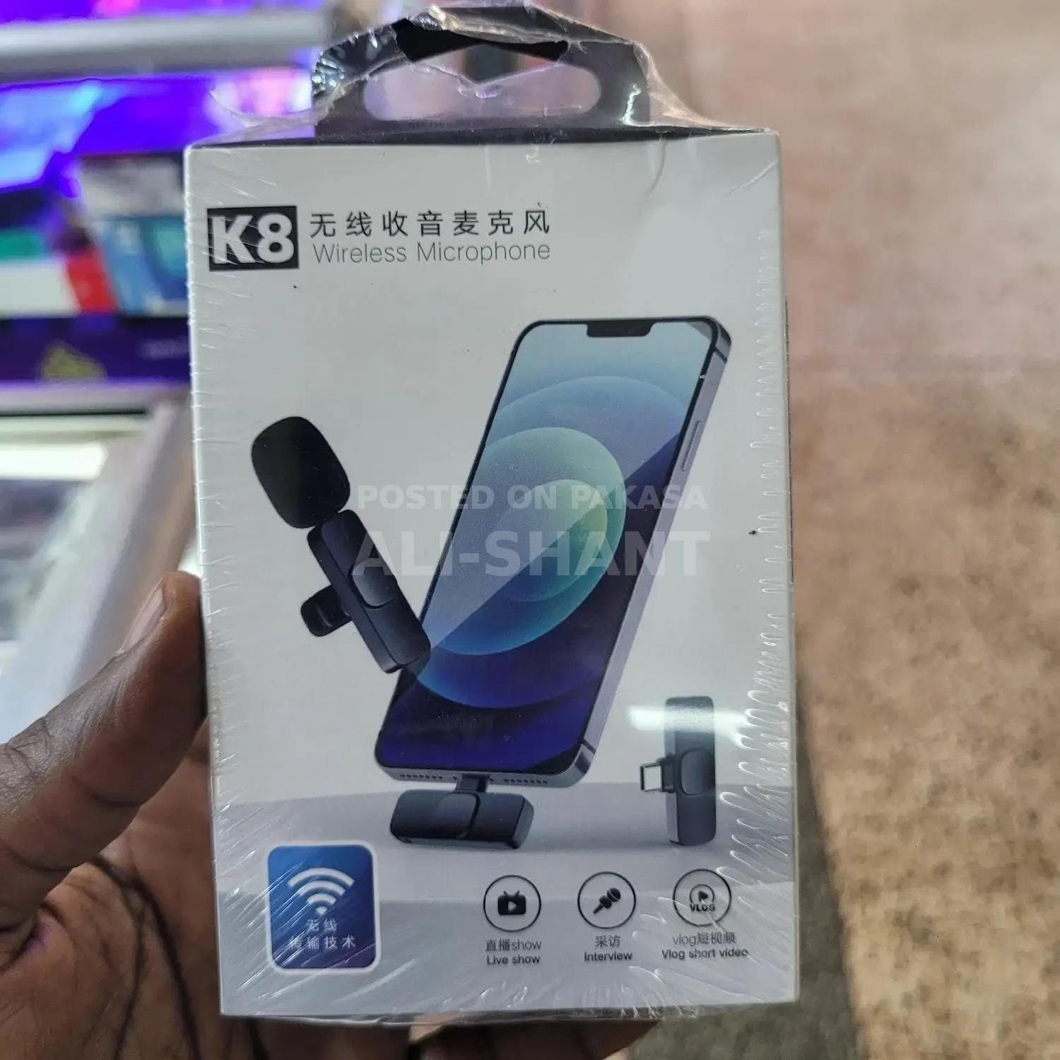 Product Detail