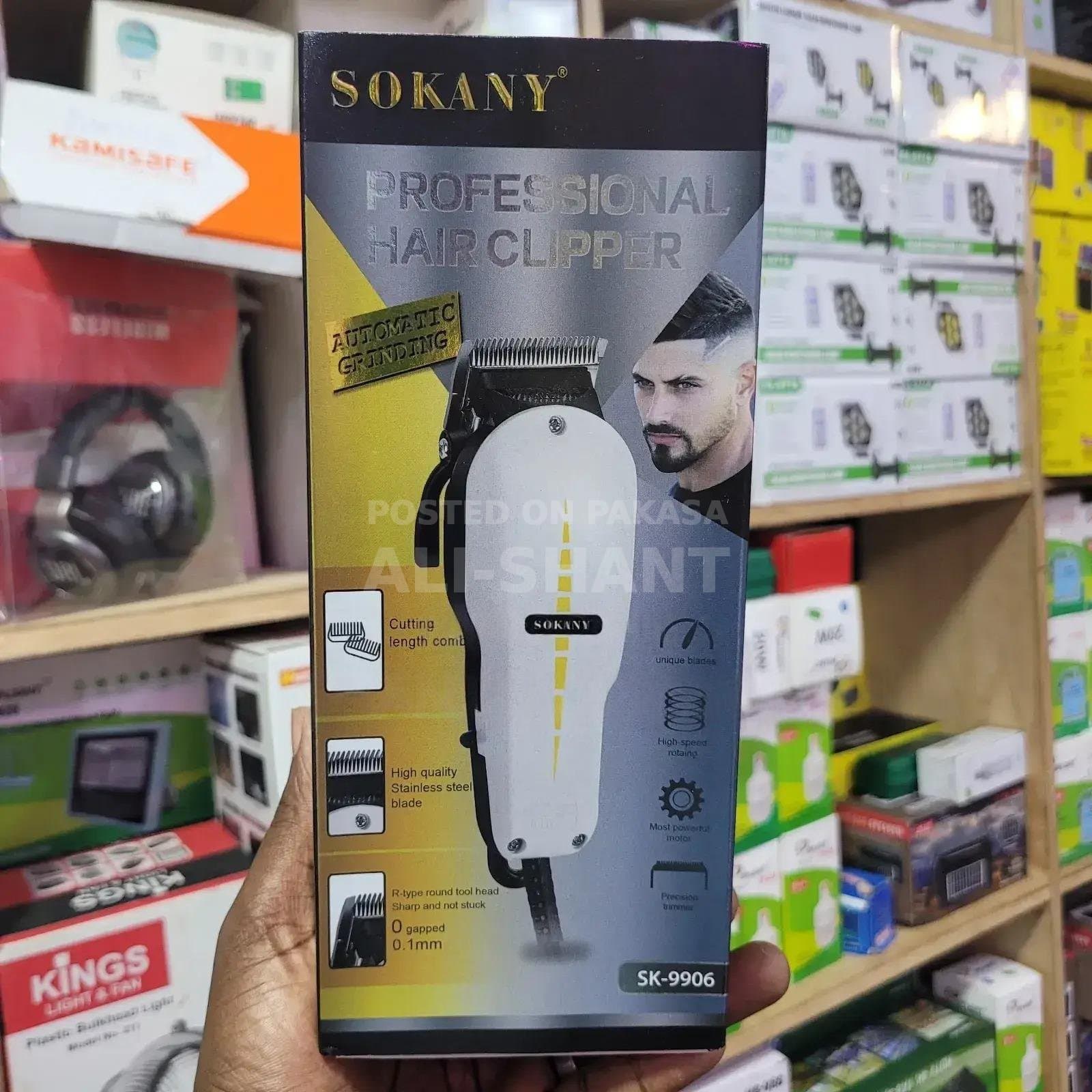 Product