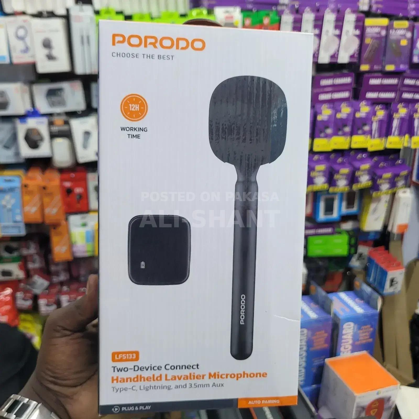 Product Detail