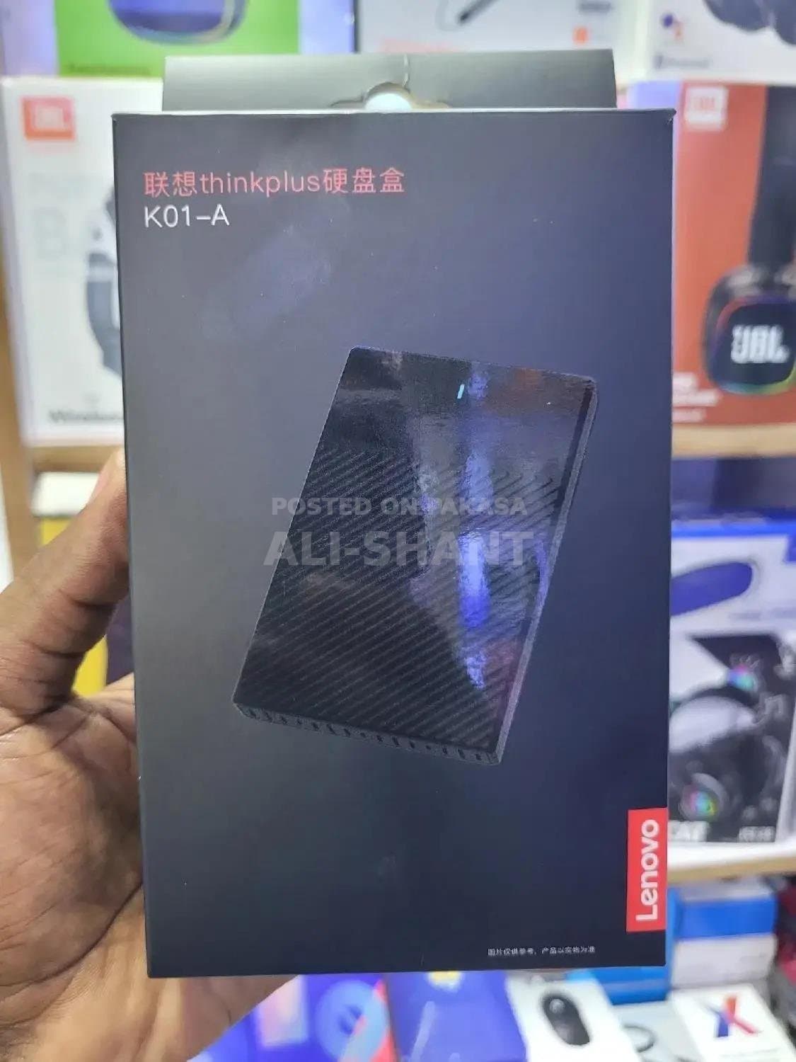 Product