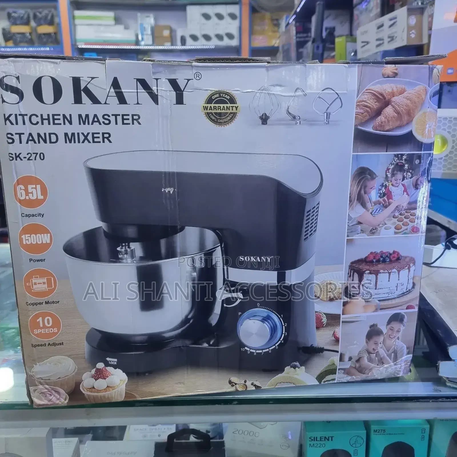 Product