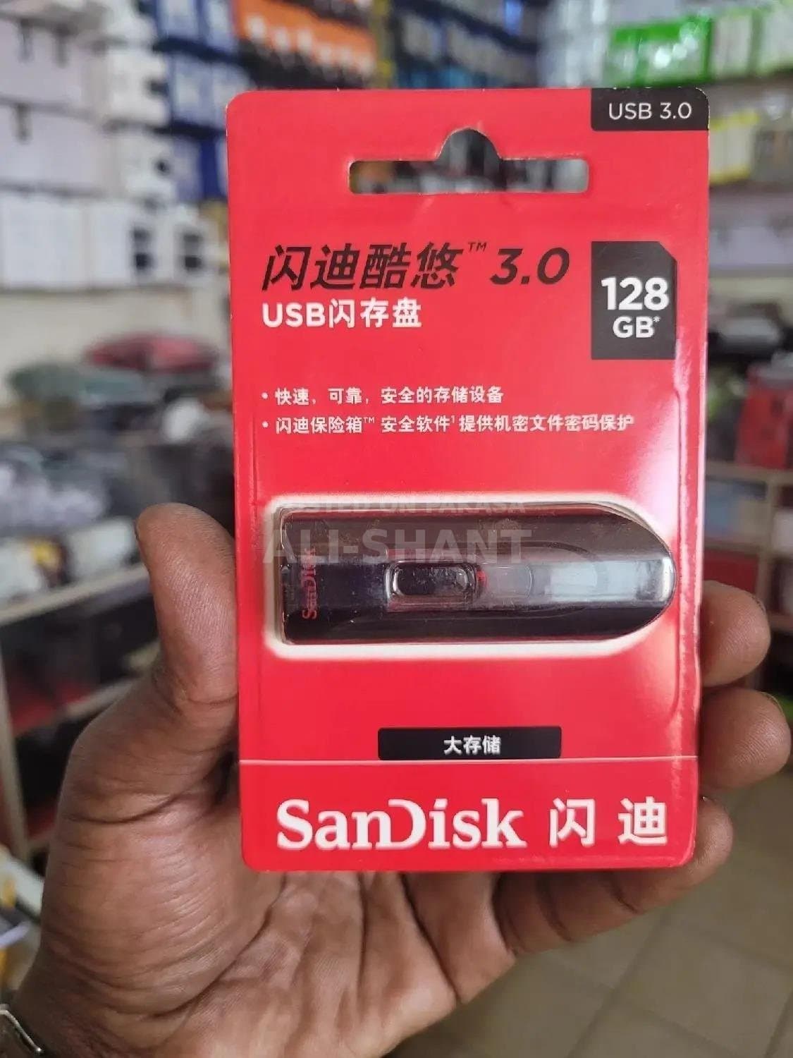 Product Detail