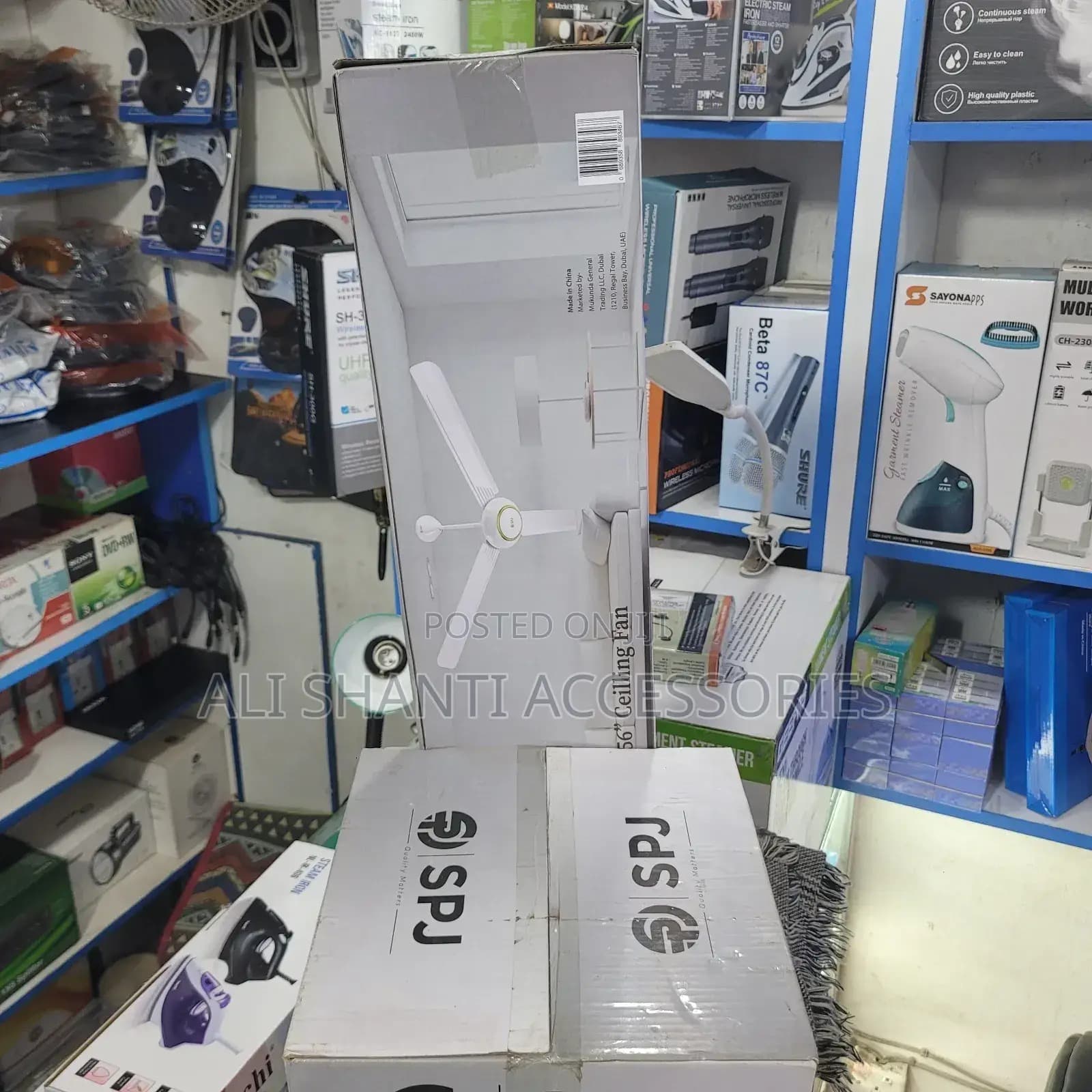 Product