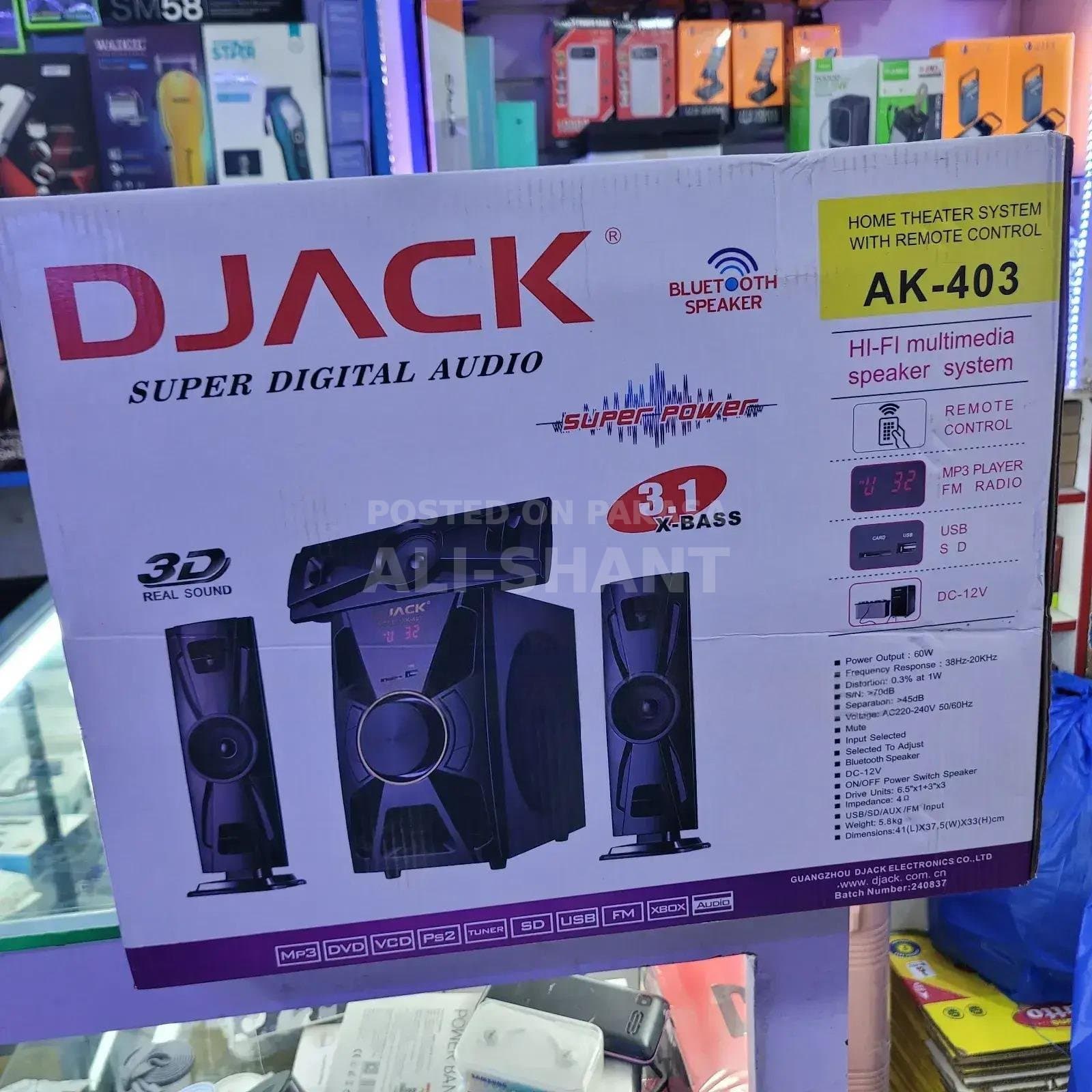 Product