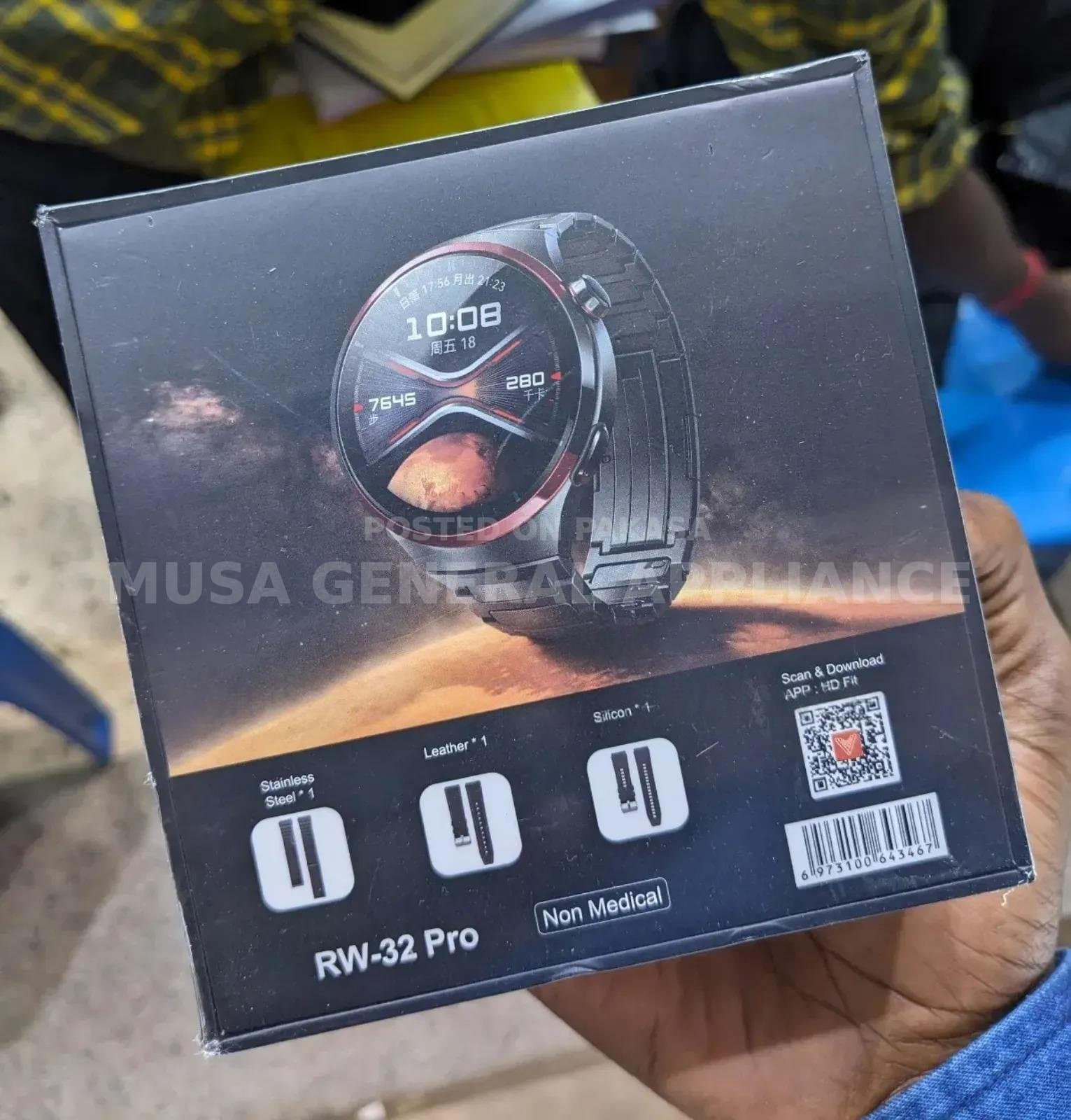 Product Detail