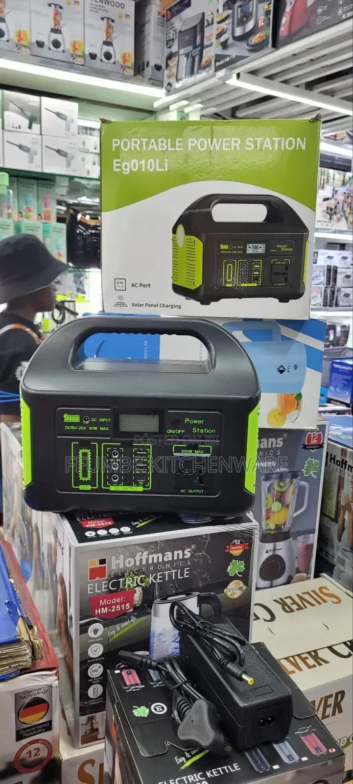 Product