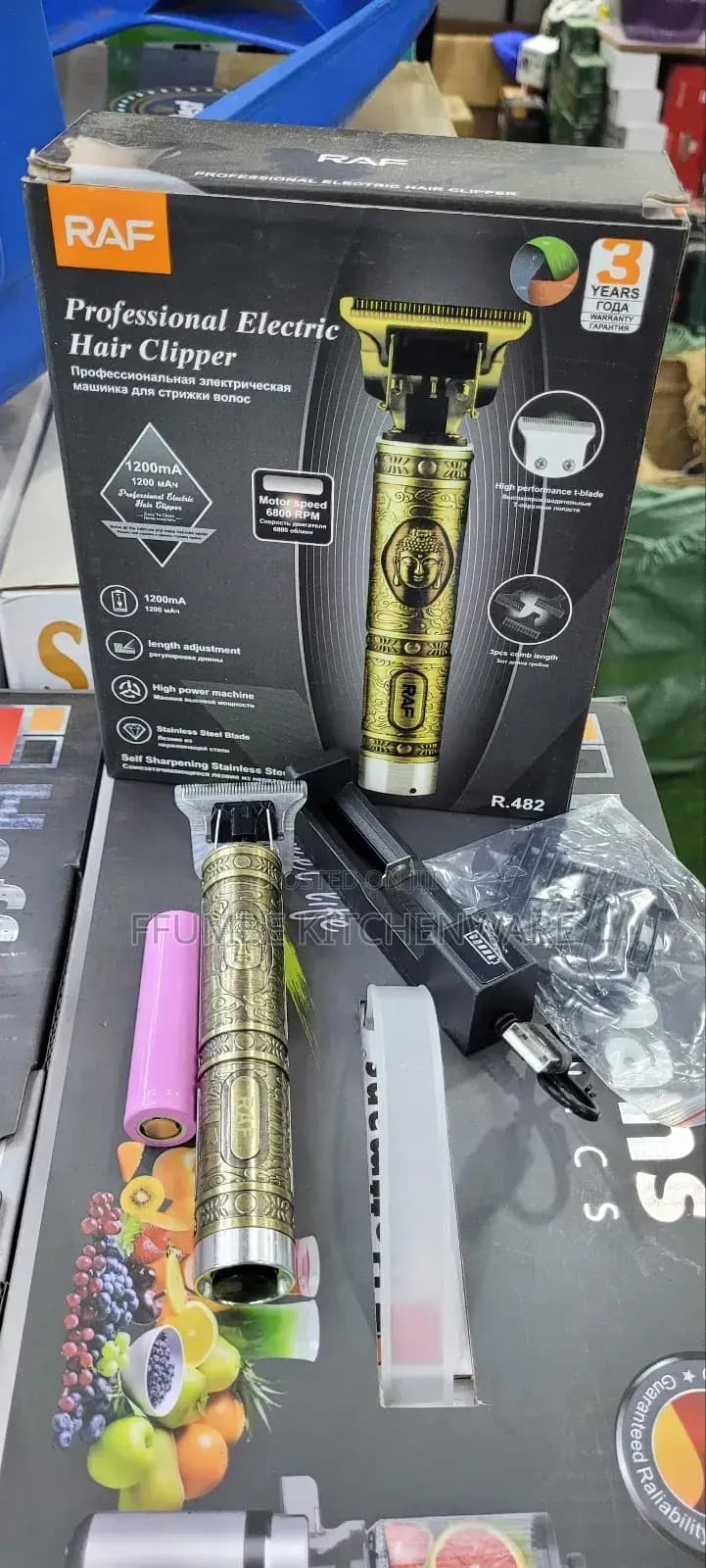 Product