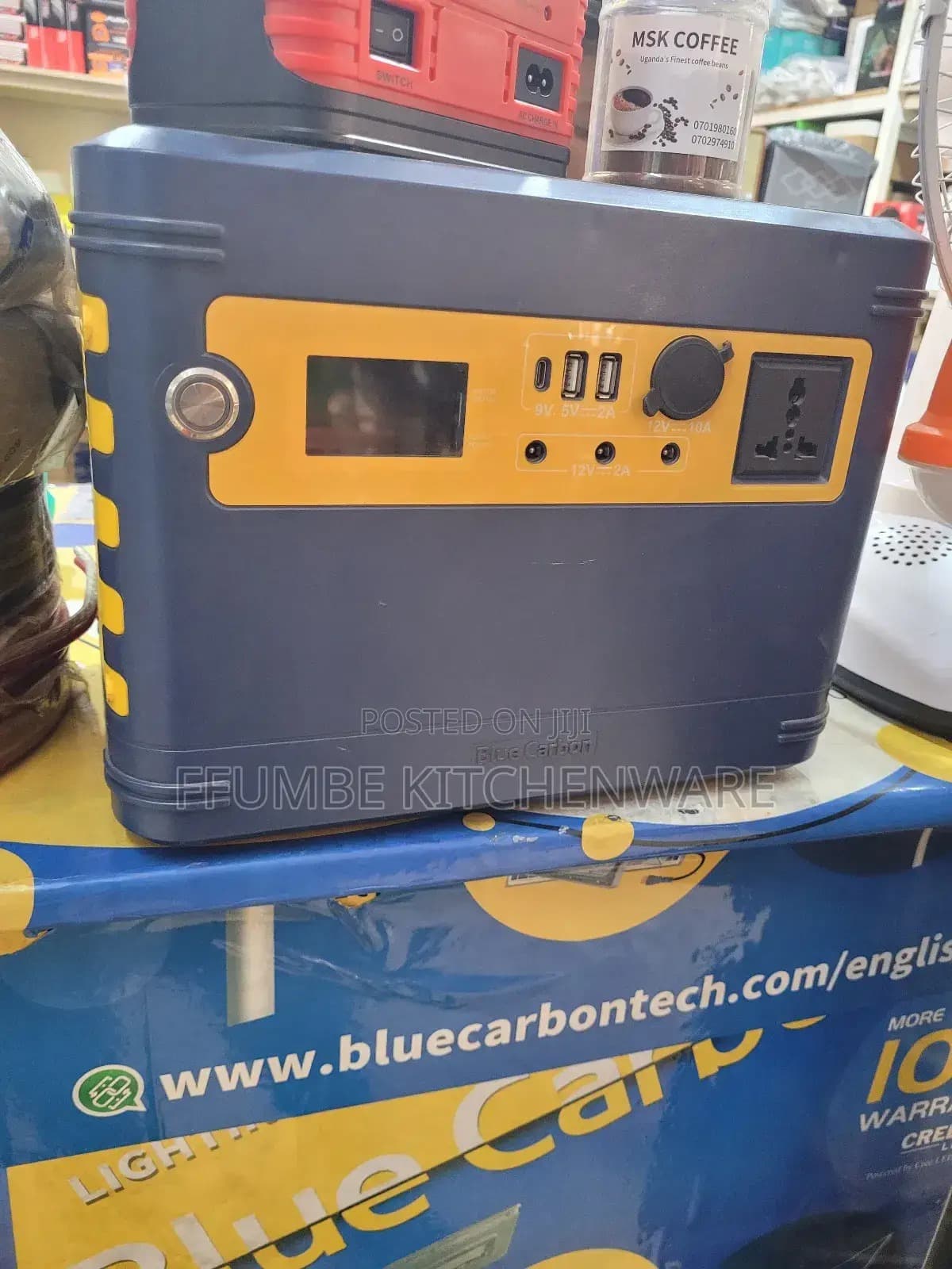 Product