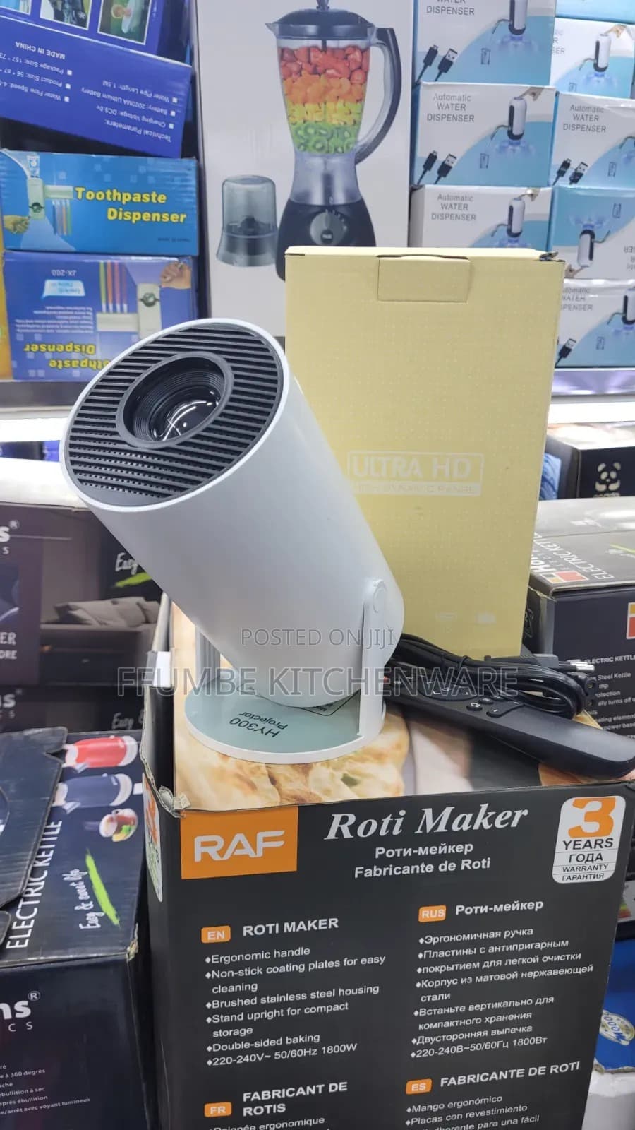 Product
