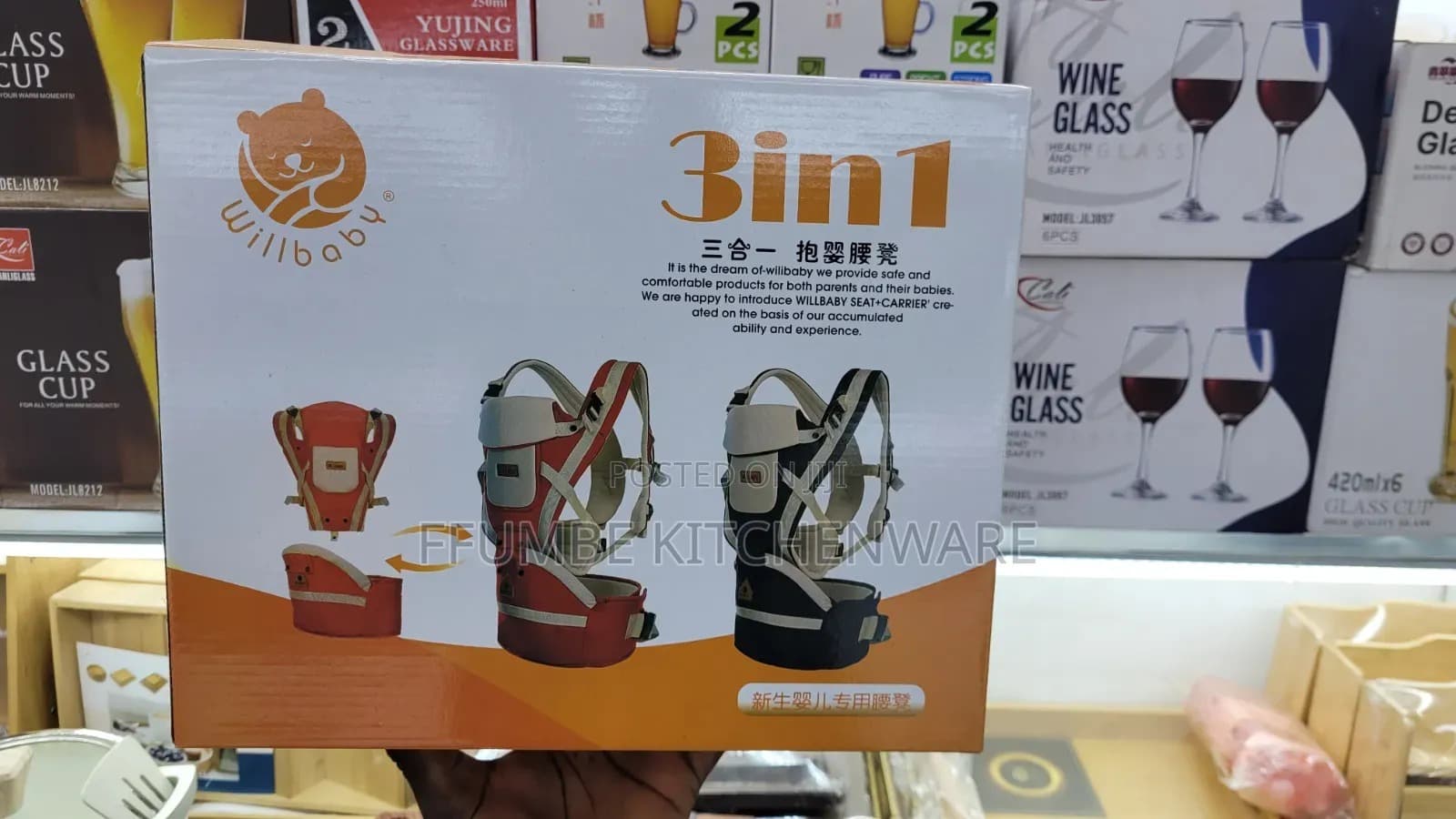 Product