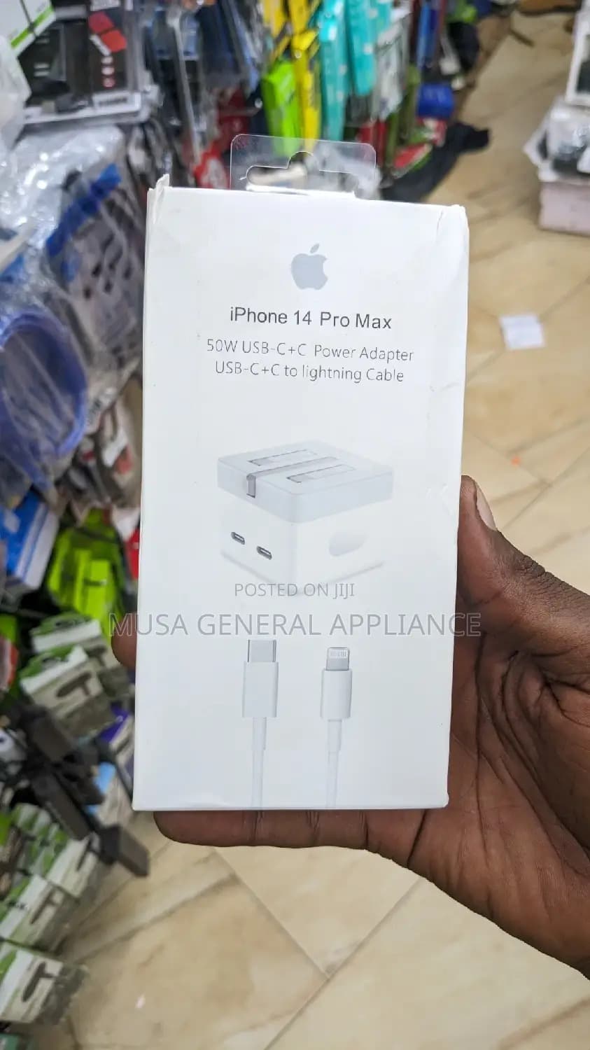 Product