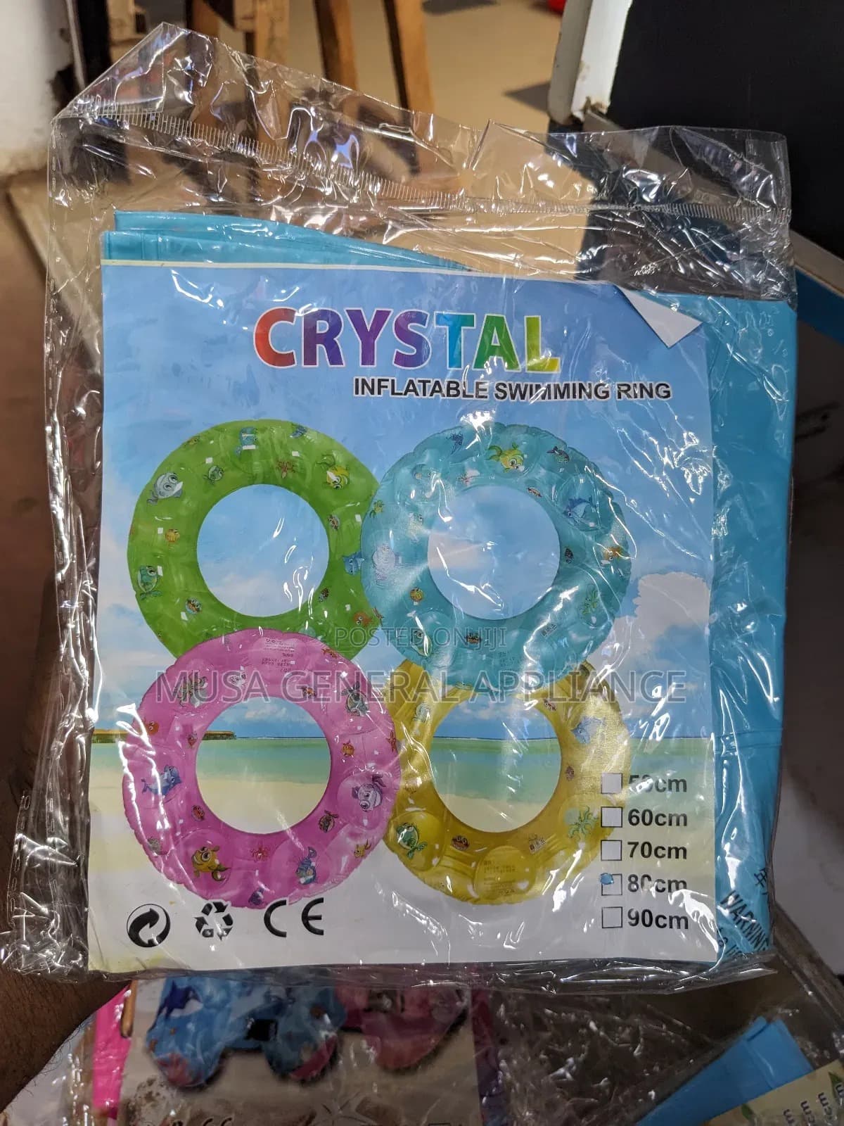 Product