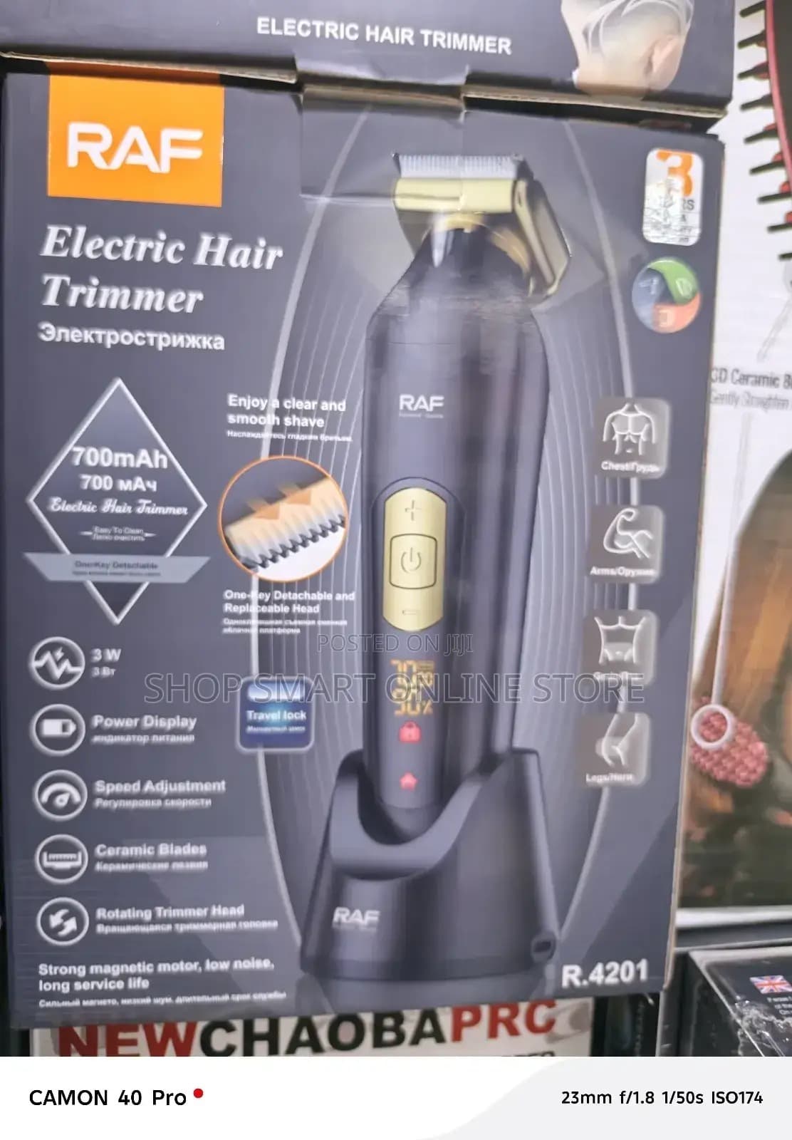 Product