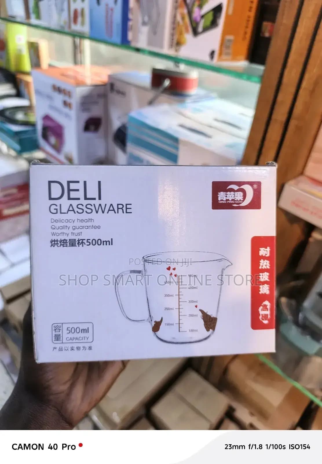 Product