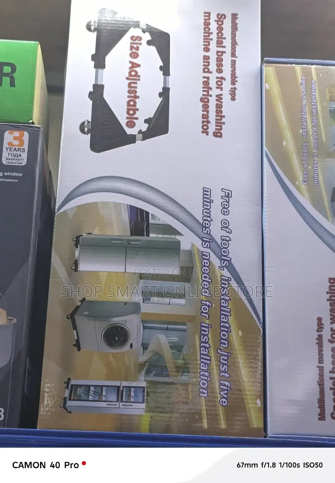 Product