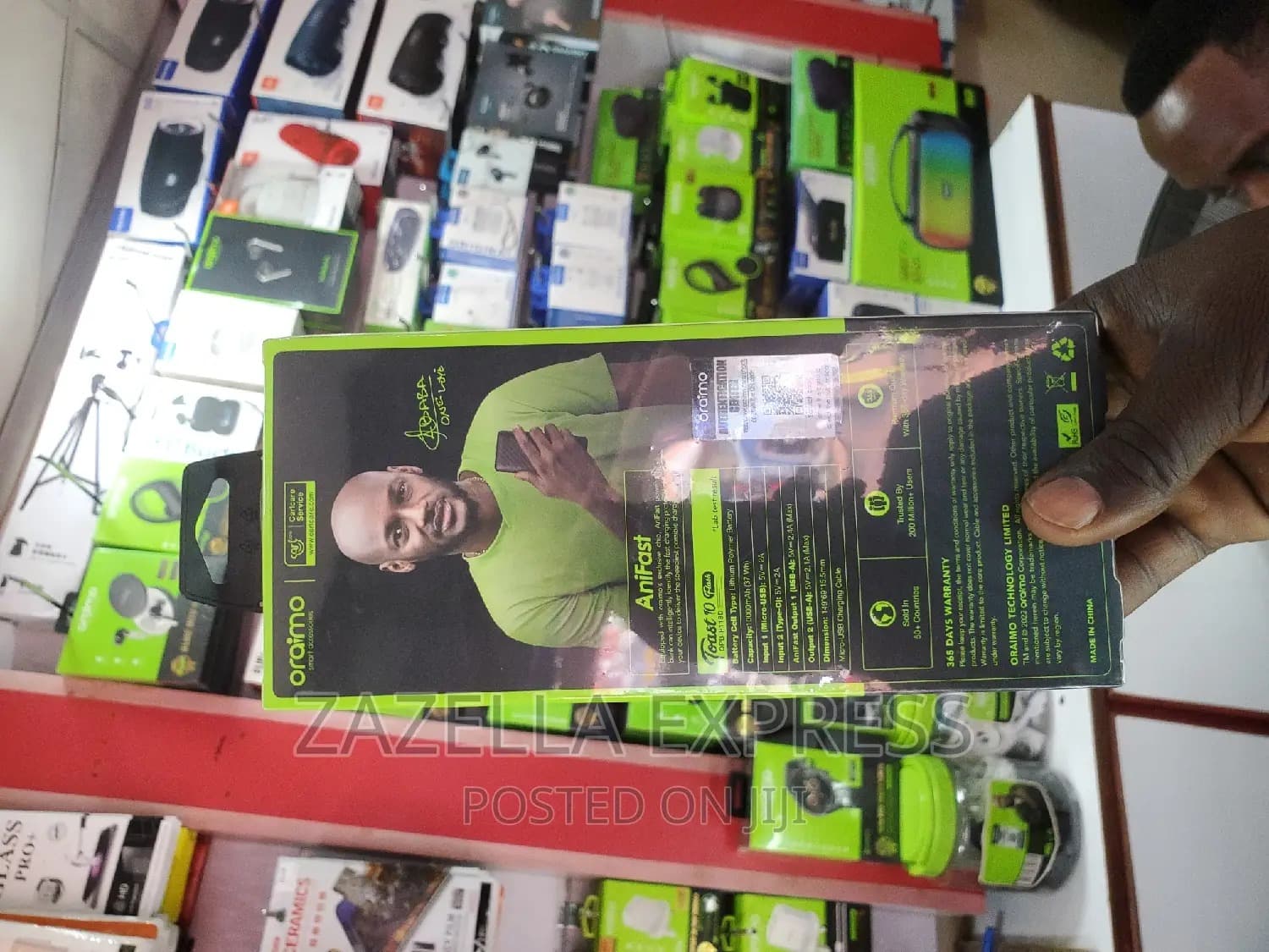 Product
