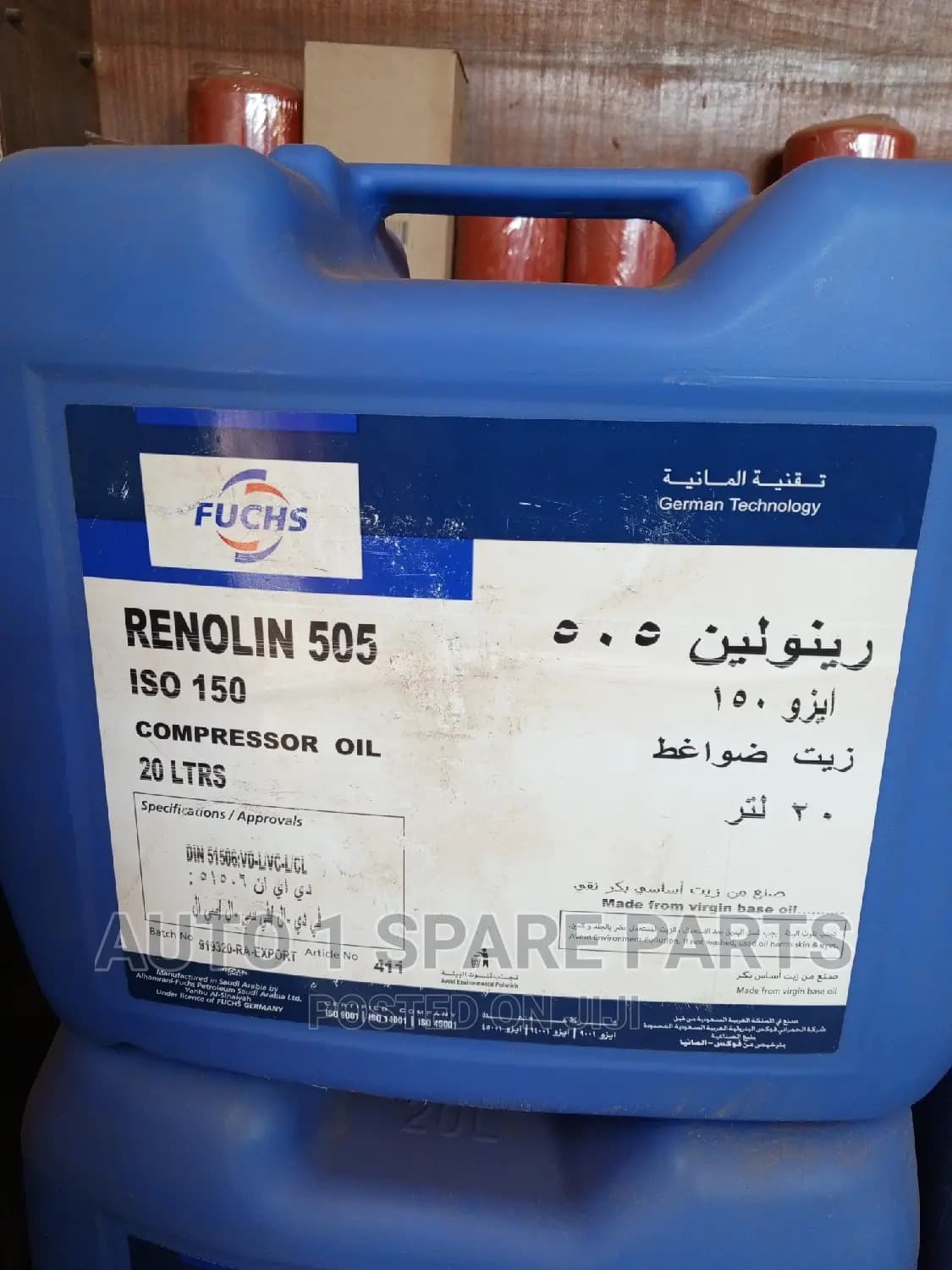 Product Detail