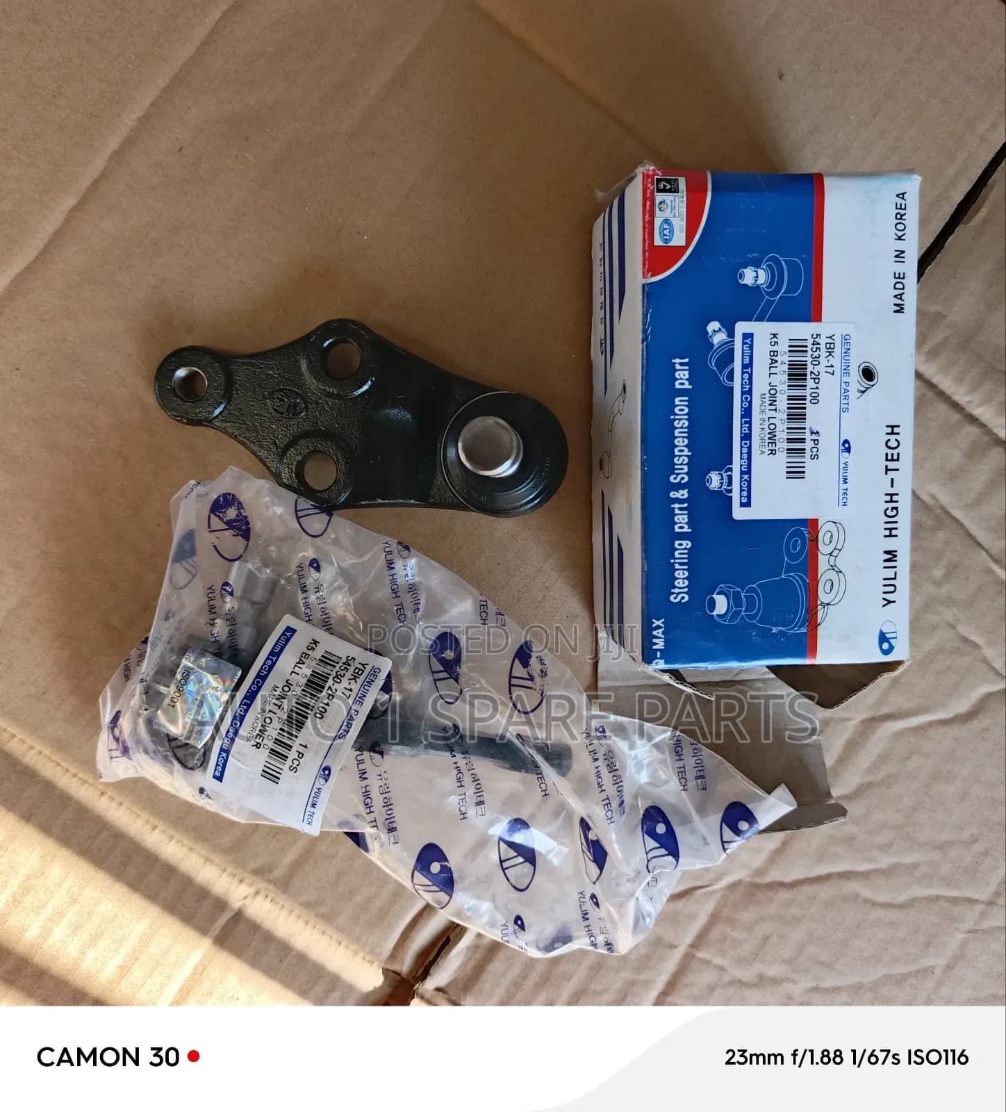 Product Detail