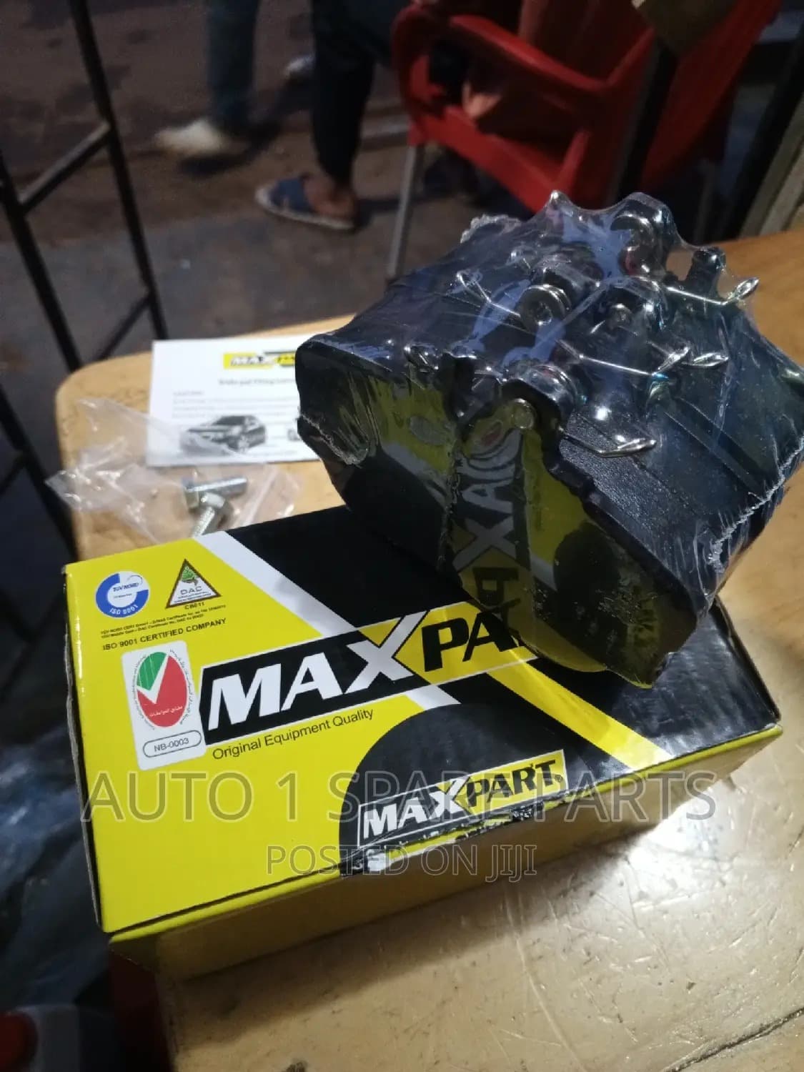 Product Detail