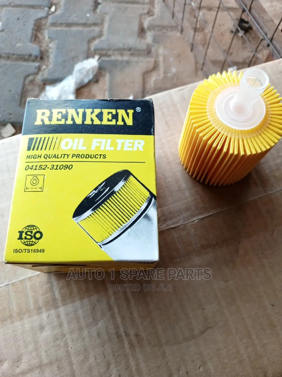 Product Detail