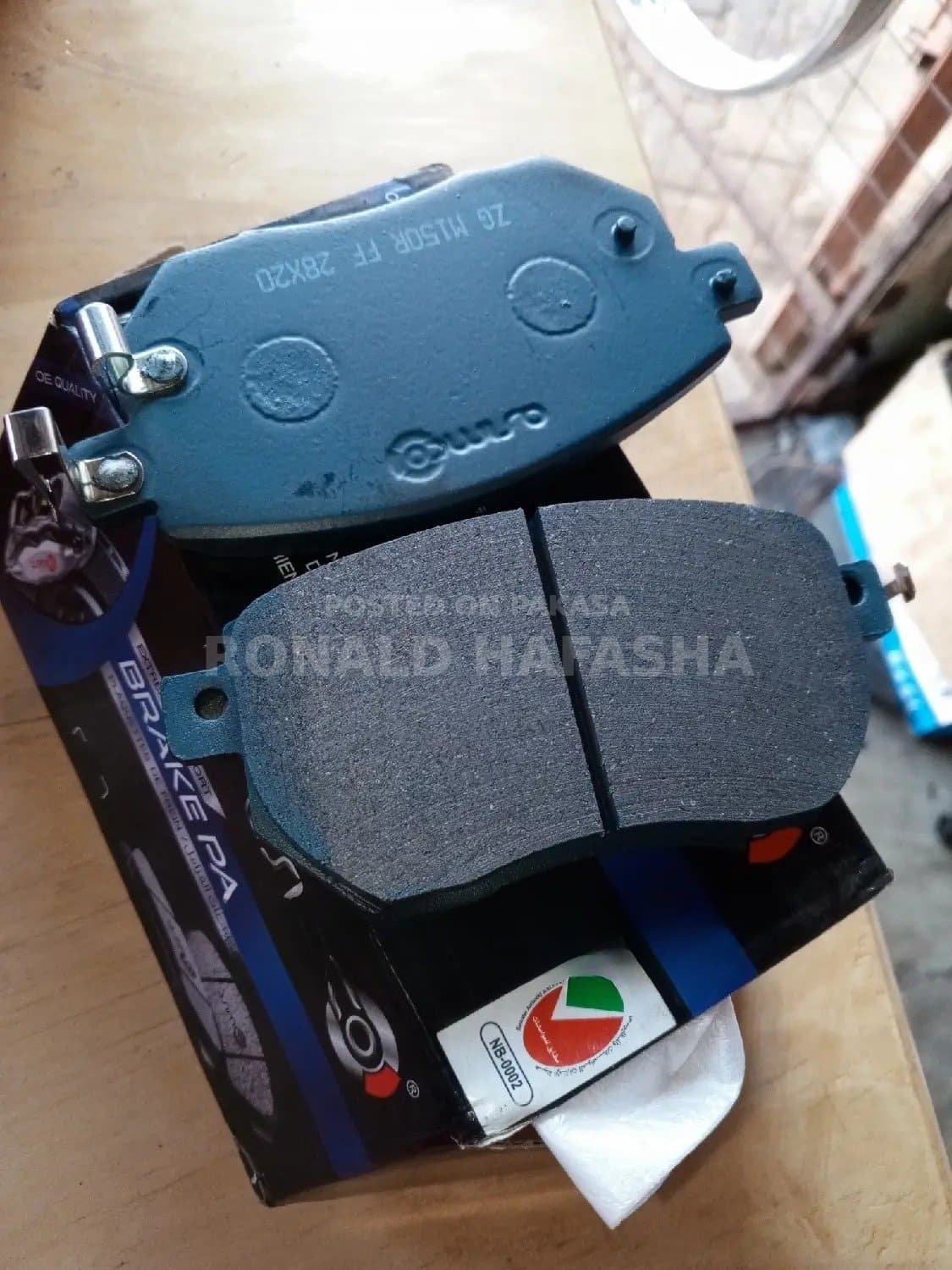 Product Detail