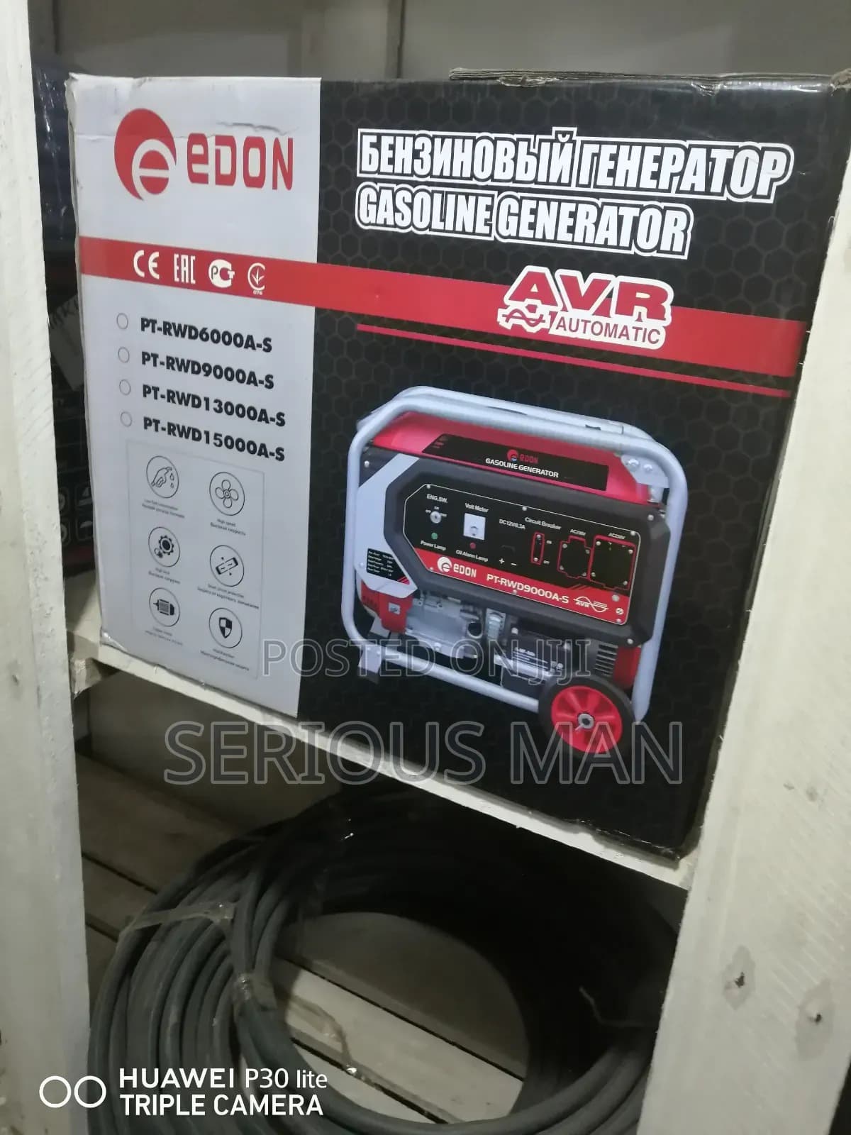 Product Detail
