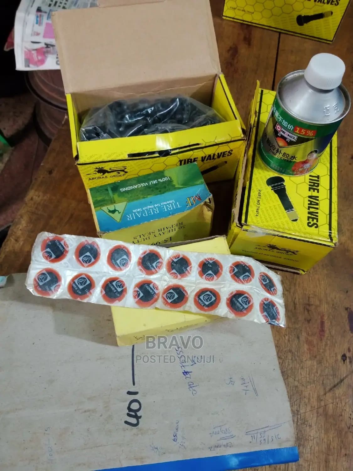 Product Detail