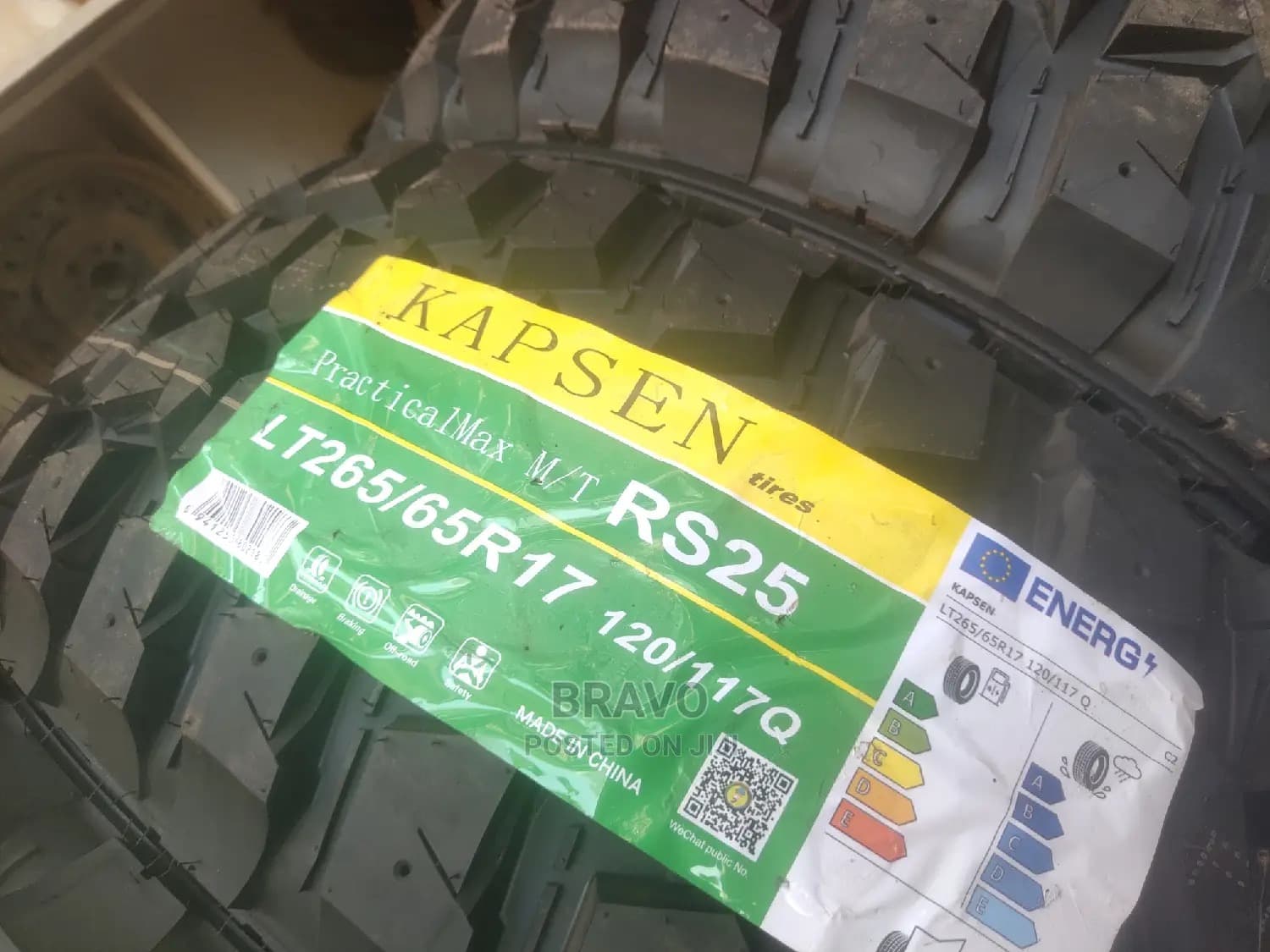 Product Detail